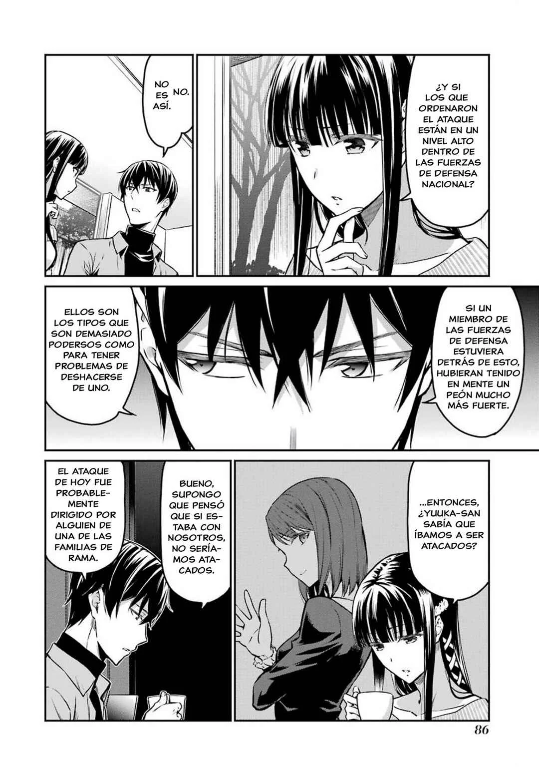 Mahouka Koukou no Rettousei - Yotsuba Keishou-hen Capítulo 5: Inducidos a Quedarse (2) - Page 4