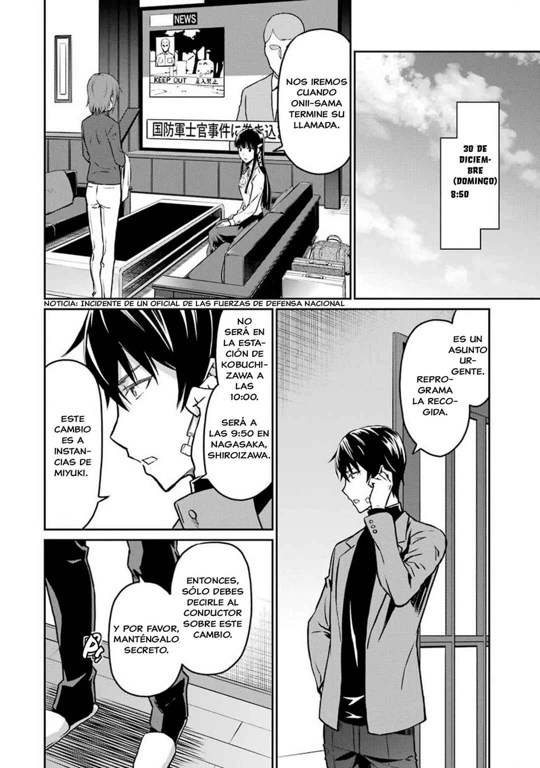 Mahouka Koukou no Rettousei - Yotsuba Keishou-hen Capítulo 5: Inducidos a Quedarse (2) - Page 6