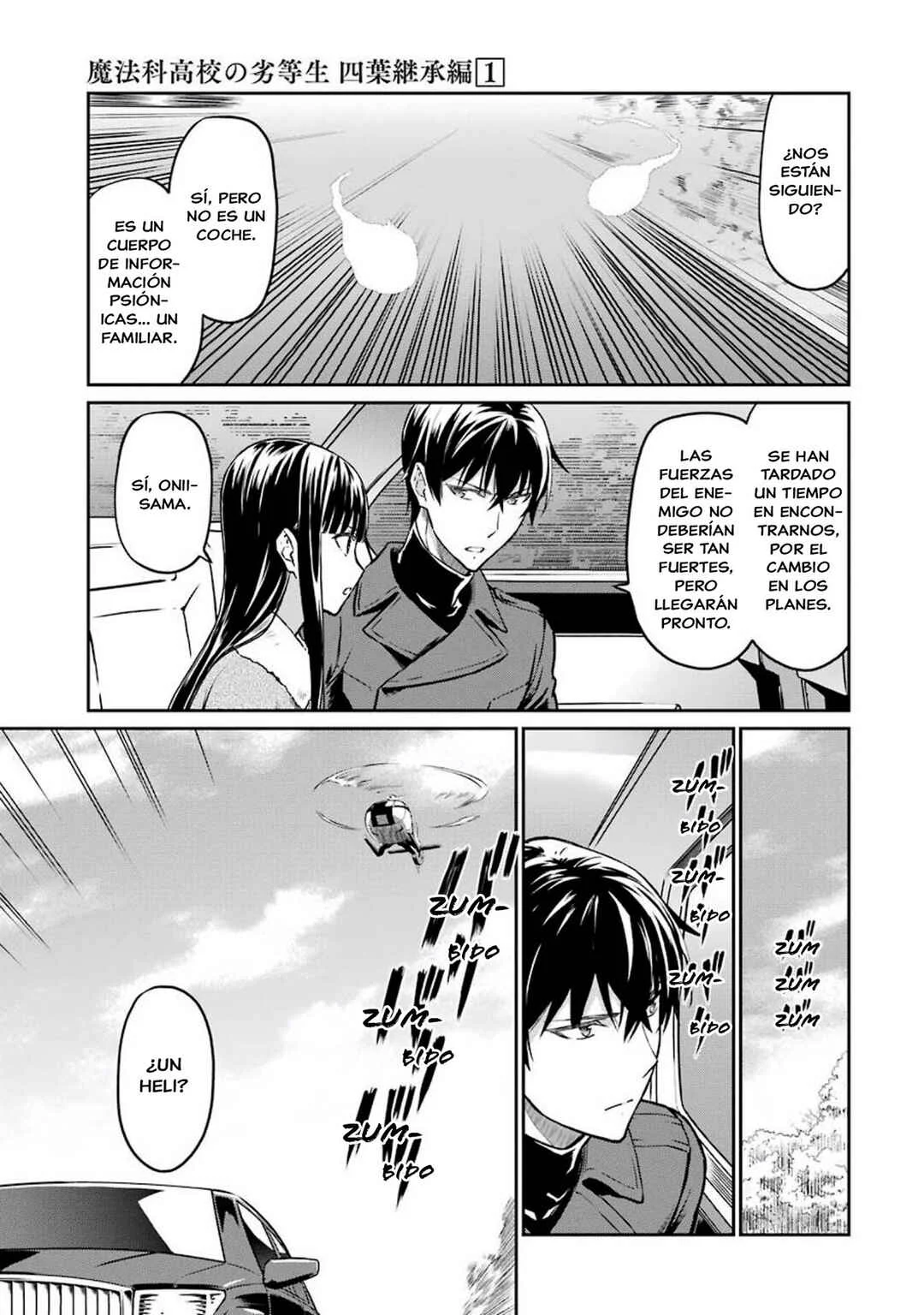Mahouka Koukou no Rettousei - Yotsuba Keishou-hen Capítulo 5: Inducidos a Quedarse (2) - Page 9