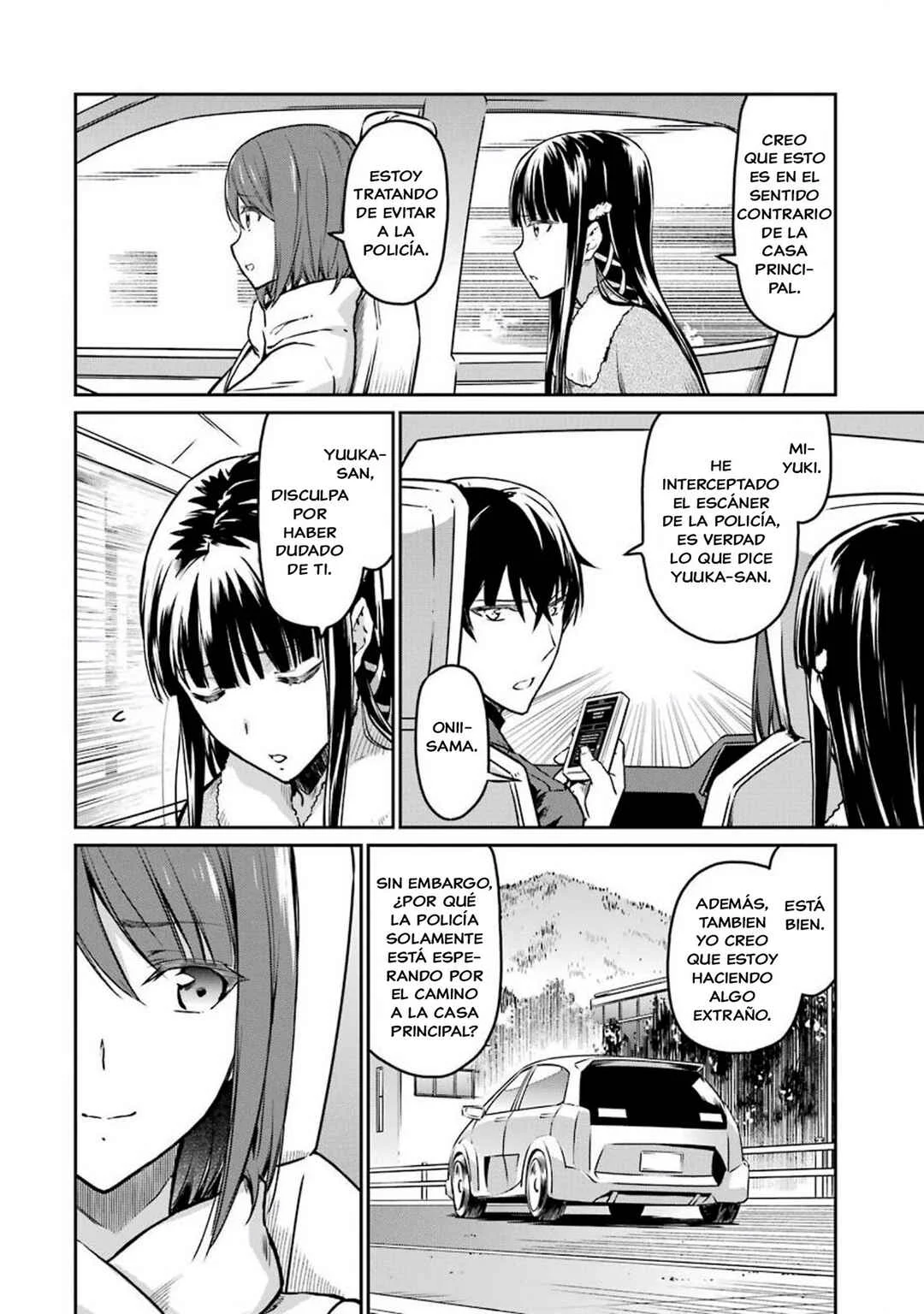 Mahouka Koukou no Rettousei - Yotsuba Keishou-hen Capítulo 5: Inducidos a Quedarse (2) - Page 20