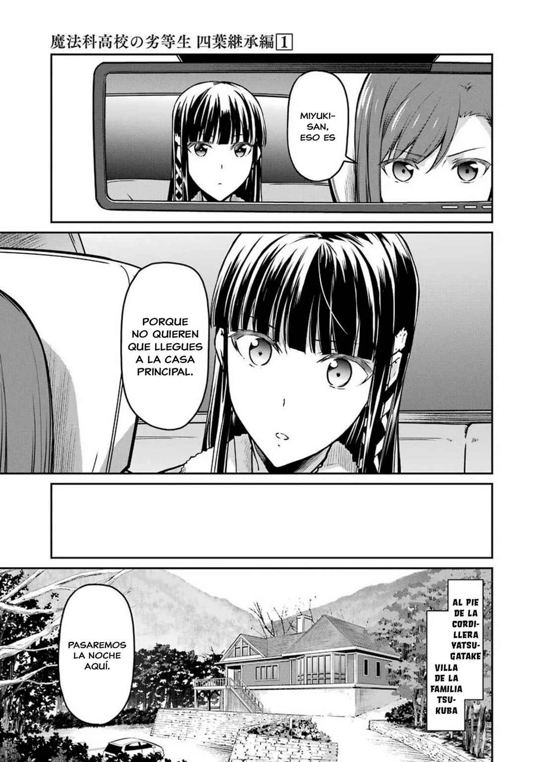Mahouka Koukou no Rettousei - Yotsuba Keishou-hen Capítulo 5: Inducidos a Quedarse (2) - Page 21