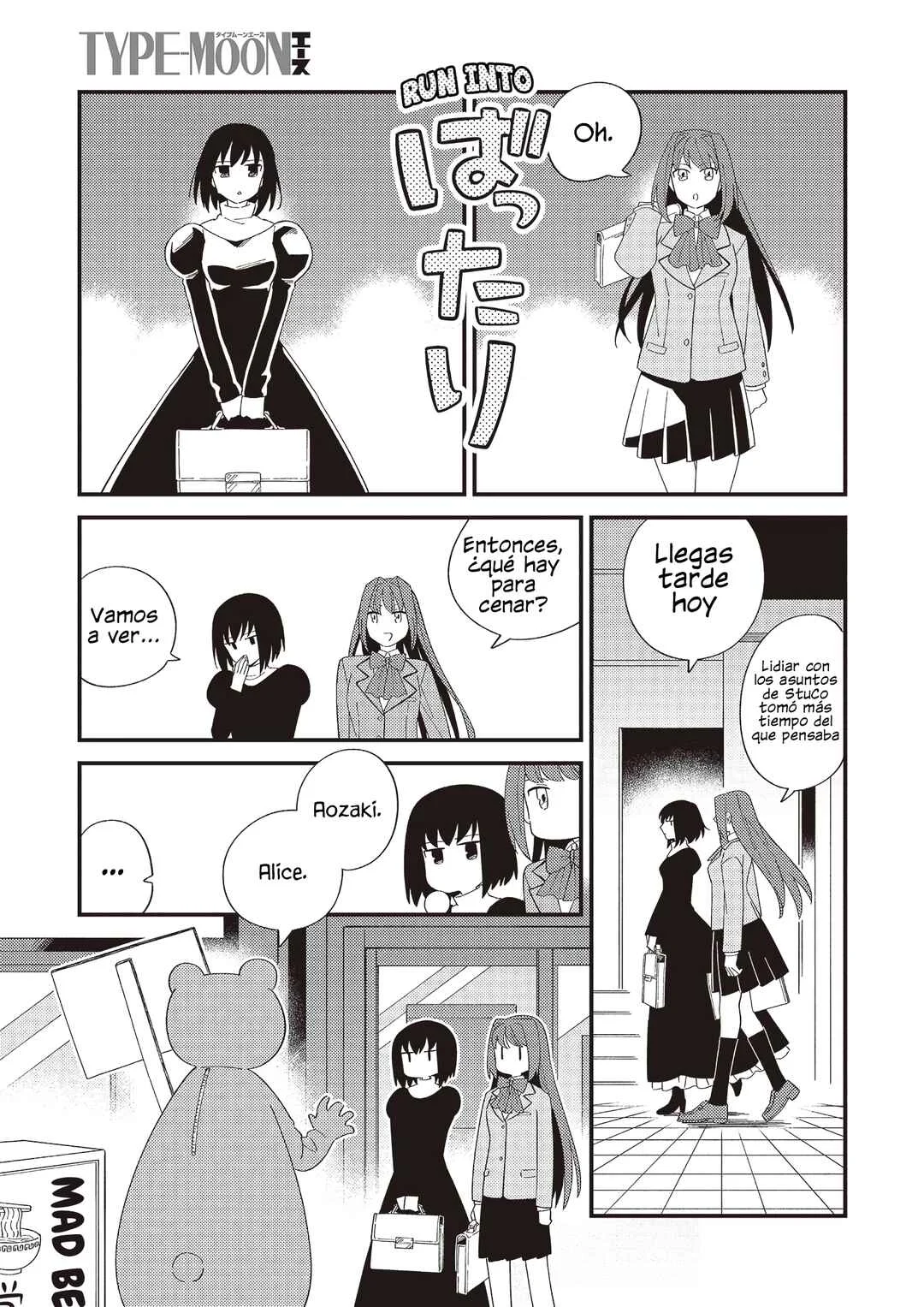 Mahoutsukai no Yoru Capítulo 1: Un dia - Page 11