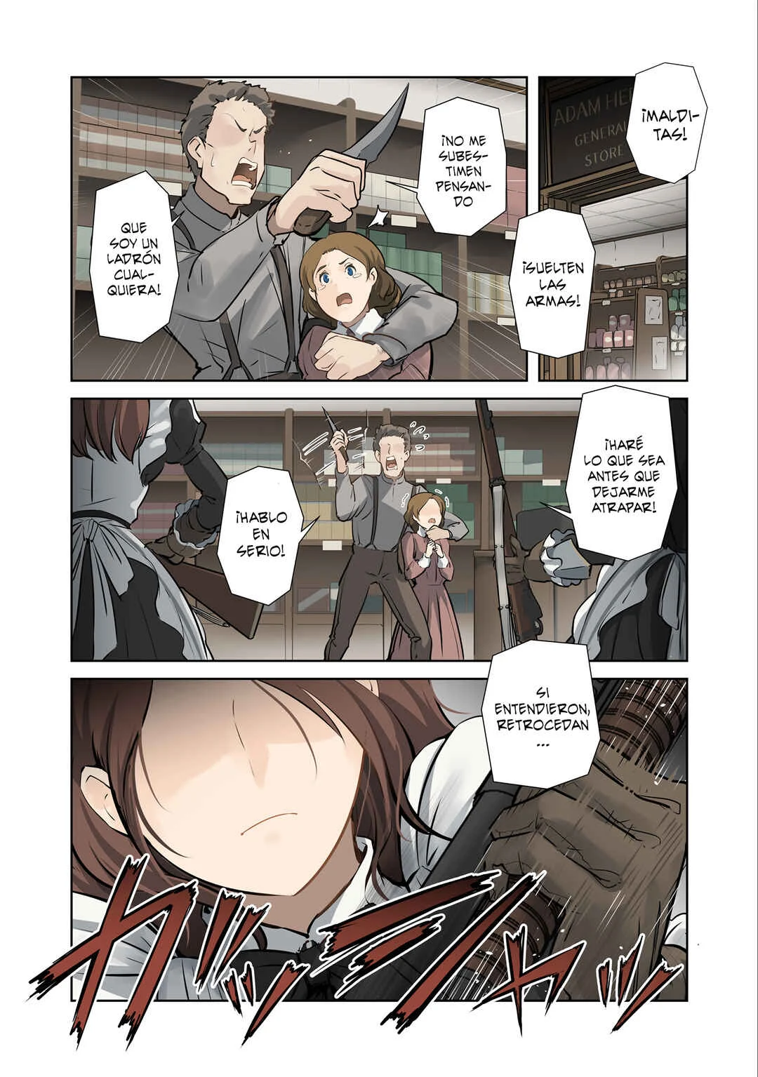 Maids of Order Capítulo 1: Capítulo 01 - Page 2