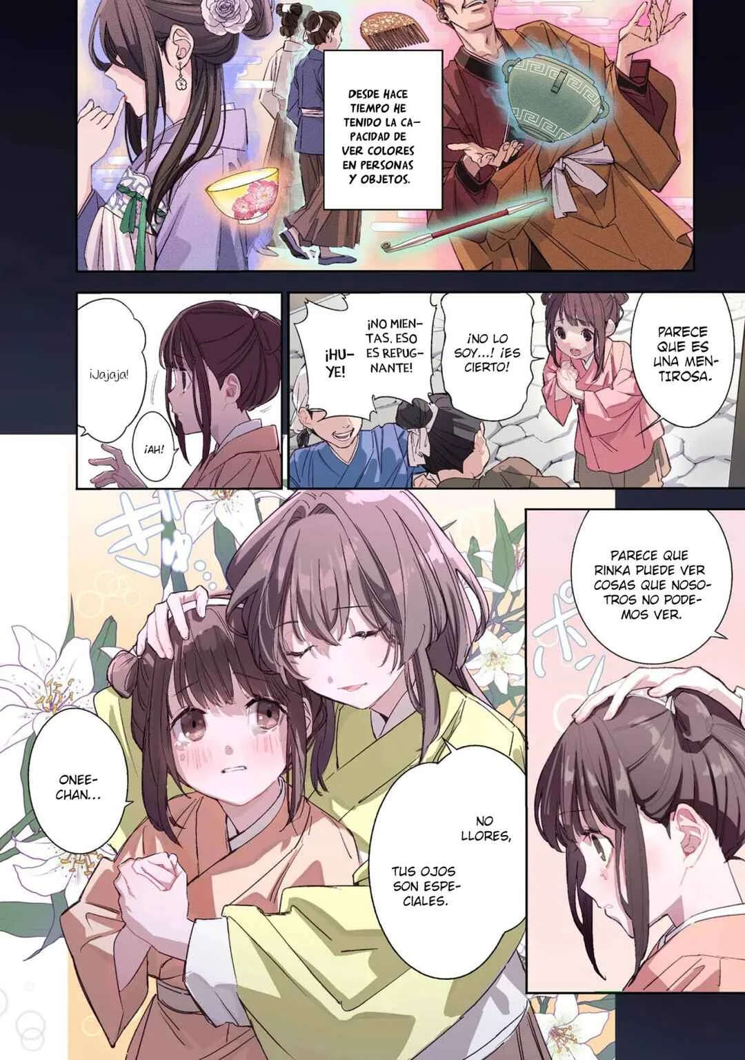 Maigo Kyuujo wa Ryuu no Miko no Okiniiri Ryuukakoku Koukyuu Jikenchou Capítulo 1 - Page 5