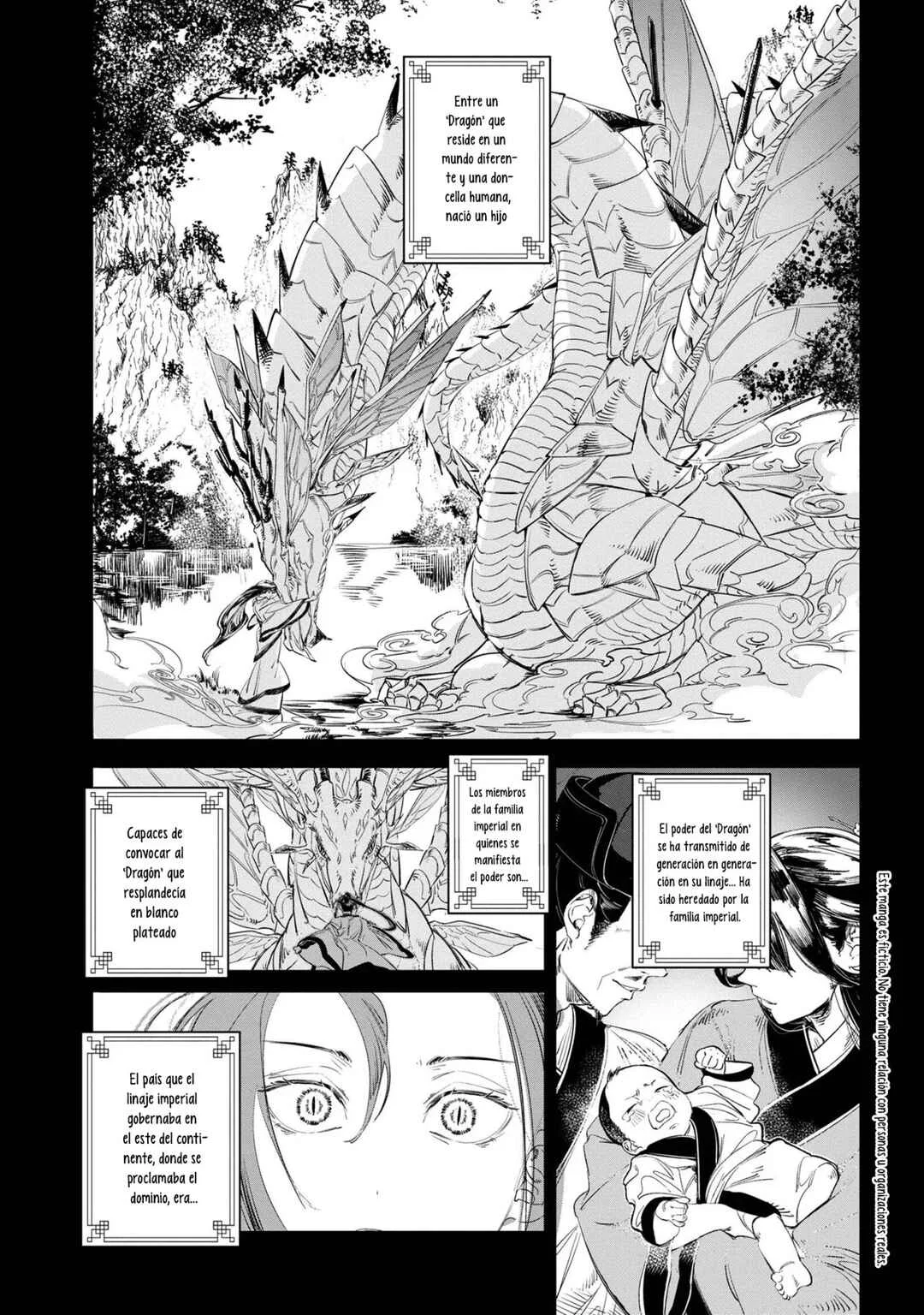 Maigo Kyuujo wa Ryuu no Miko no Okiniiri Ryuukakoku Koukyuu Jikenchou Capítulo 1 - Page 7