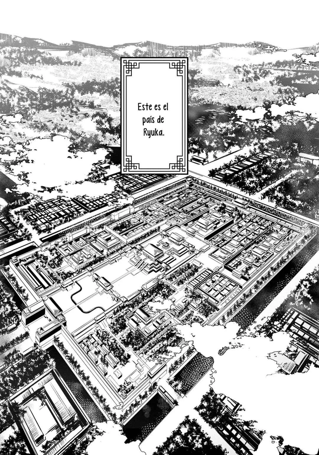 Maigo Kyuujo wa Ryuu no Miko no Okiniiri Ryuukakoku Koukyuu Jikenchou Capítulo 1 - Page 8