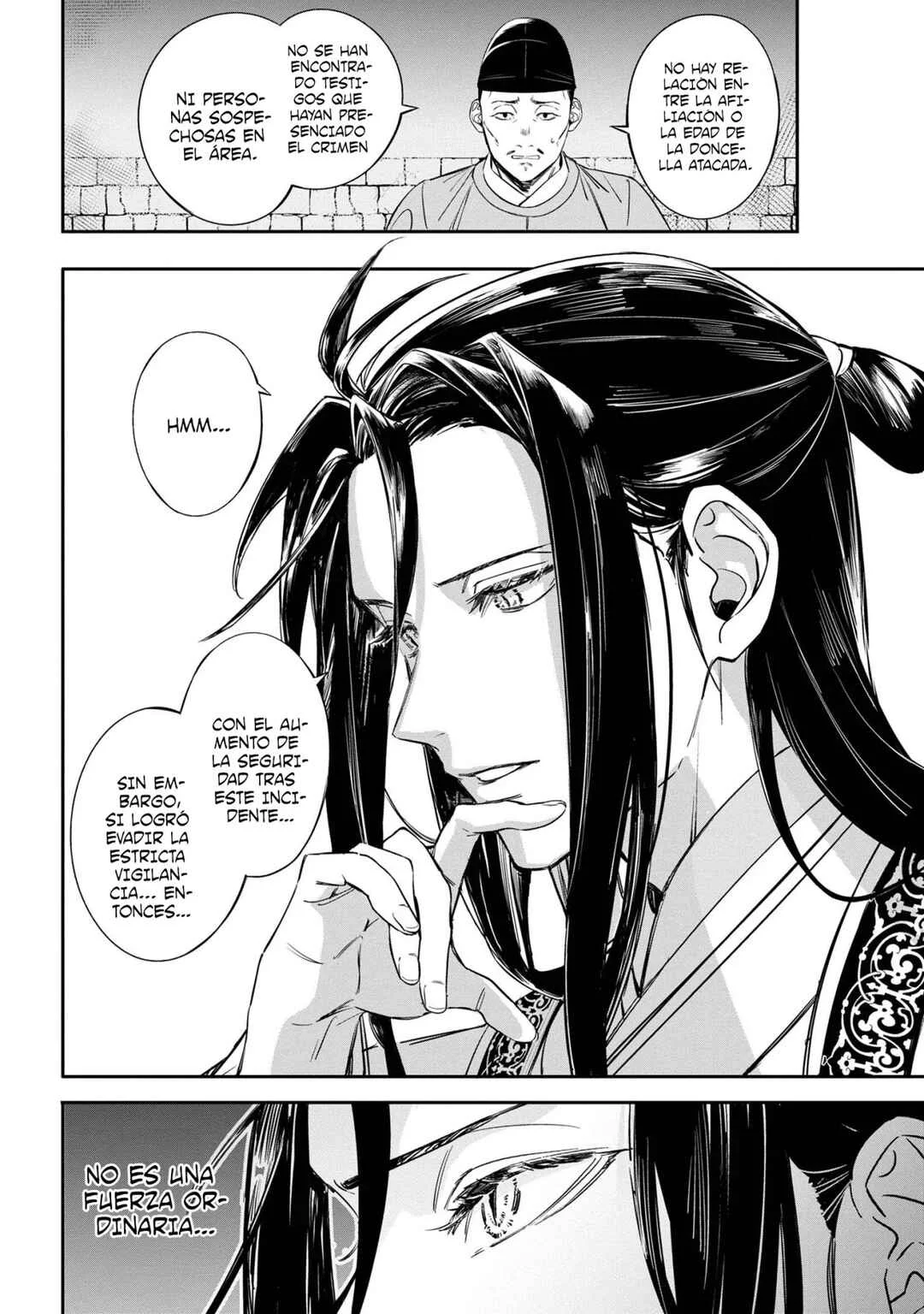 Maigo Kyuujo wa Ryuu no Miko no Okiniiri Ryuukakoku Koukyuu Jikenchou Capítulo 1 - Page 10