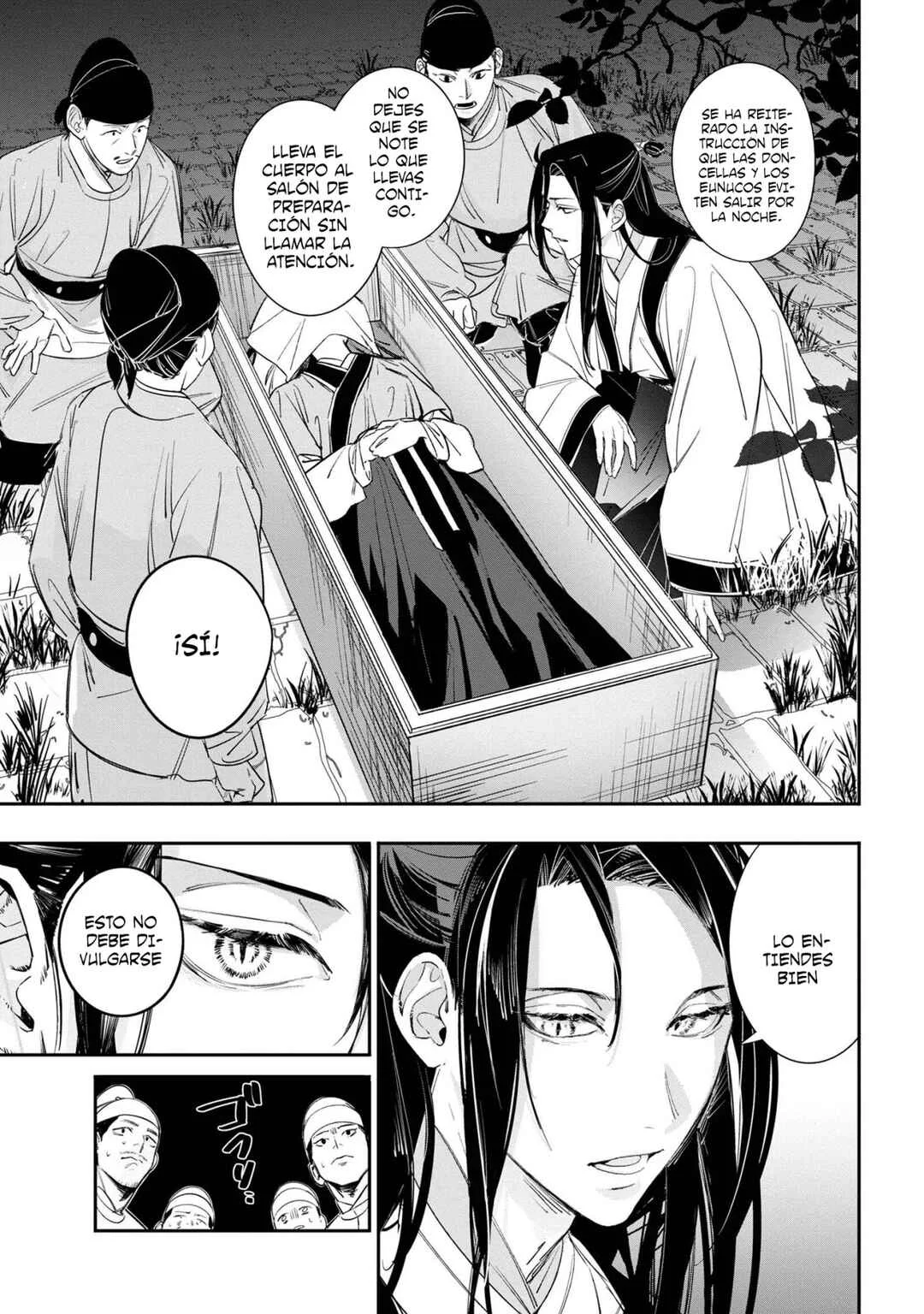 Maigo Kyuujo wa Ryuu no Miko no Okiniiri Ryuukakoku Koukyuu Jikenchou Capítulo 1 - Page 11