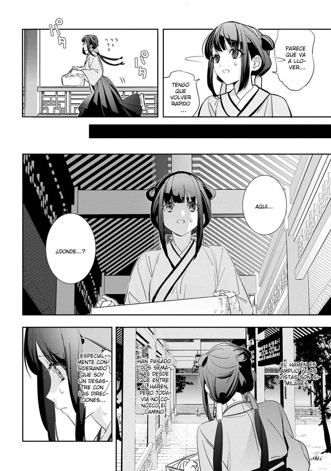 Maigo Kyuujo wa Ryuu no Miko no Okiniiri Ryuukakoku Koukyuu Jikenchou Capítulo 1 - Page 20