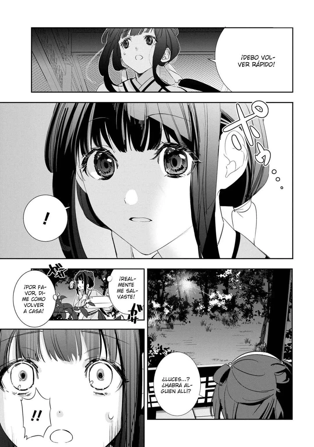 Maigo Kyuujo wa Ryuu no Miko no Okiniiri Ryuukakoku Koukyuu Jikenchou Capítulo 1 - Page 21