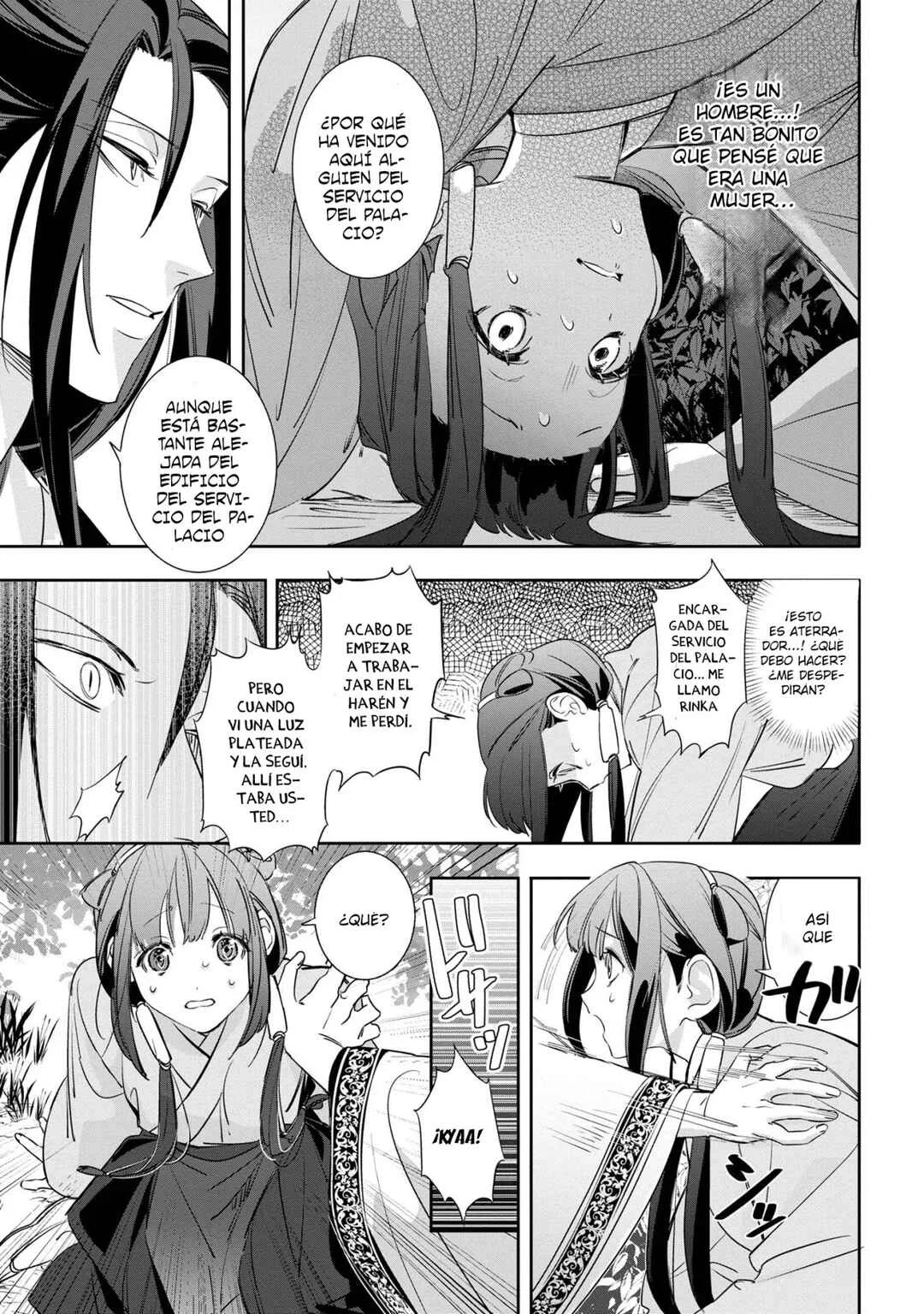 Maigo Kyuujo wa Ryuu no Miko no Okiniiri Ryuukakoku Koukyuu Jikenchou Capítulo 1 - Page 24