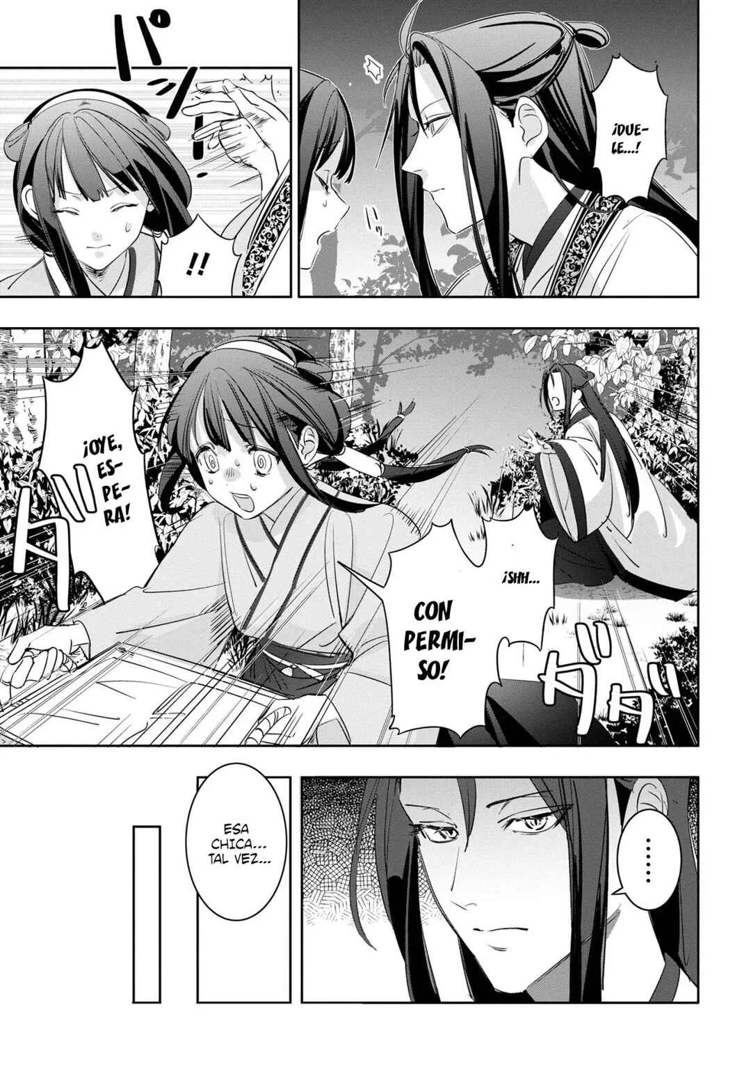 Maigo Kyuujo wa Ryuu no Miko no Okiniiri Ryuukakoku Koukyuu Jikenchou Capítulo 1 - Page 26