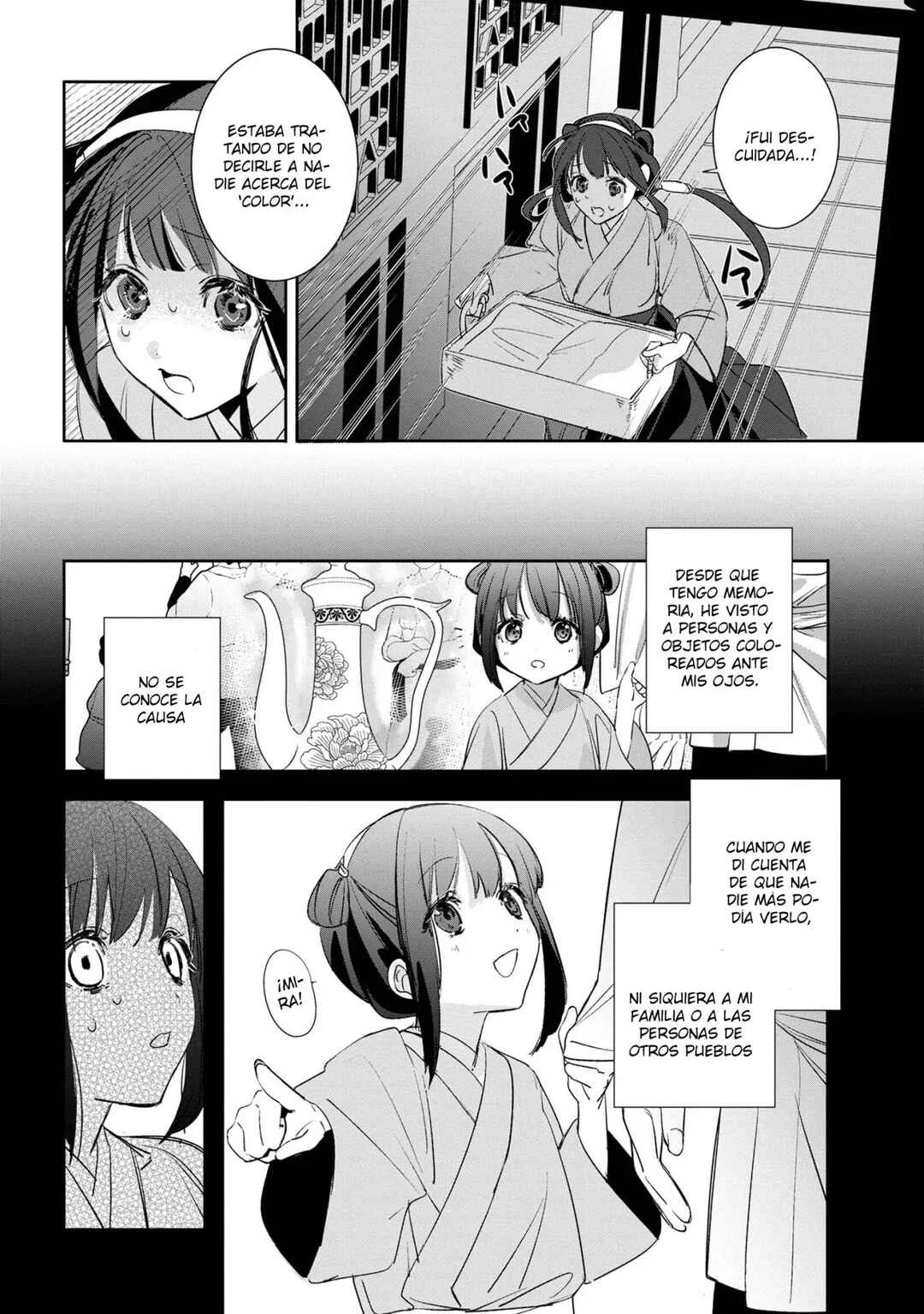 Maigo Kyuujo wa Ryuu no Miko no Okiniiri Ryuukakoku Koukyuu Jikenchou Capítulo 1 - Page 27