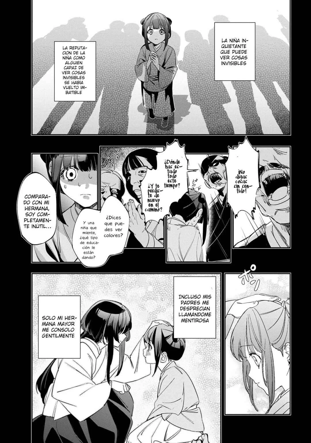 Maigo Kyuujo wa Ryuu no Miko no Okiniiri Ryuukakoku Koukyuu Jikenchou Capítulo 1 - Page 28
