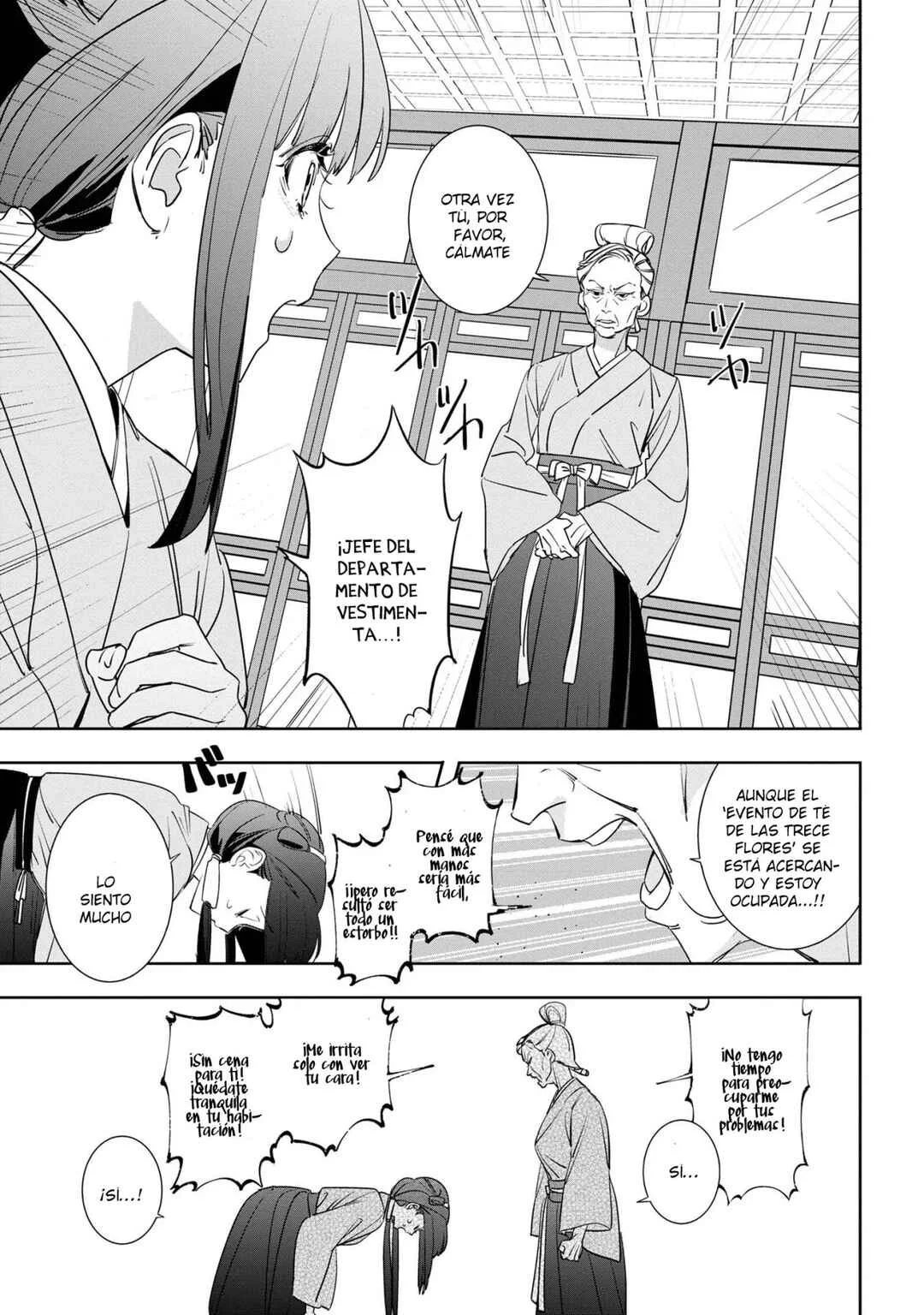 Maigo Kyuujo wa Ryuu no Miko no Okiniiri Ryuukakoku Koukyuu Jikenchou Capítulo 1 - Page 30