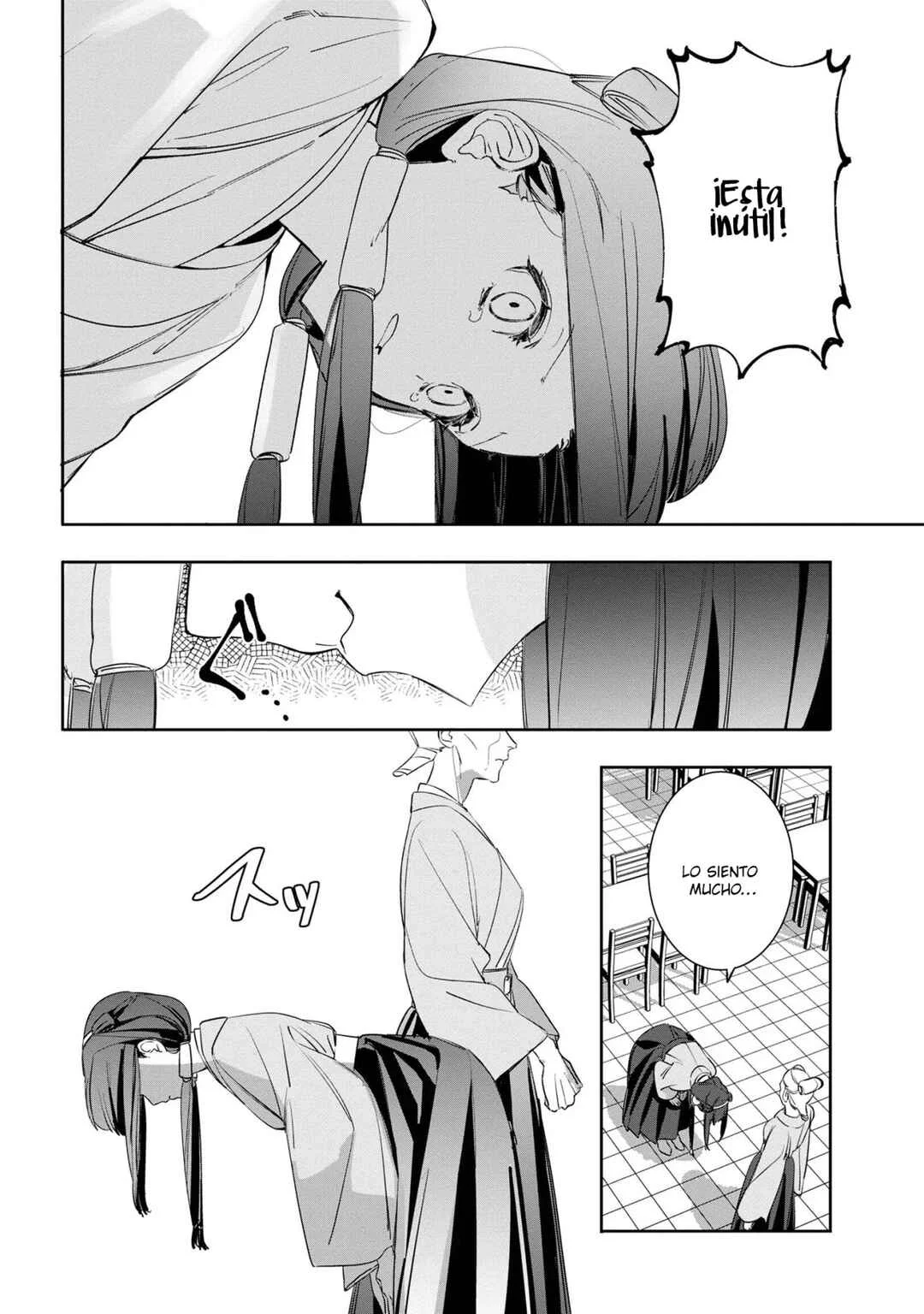 Maigo Kyuujo wa Ryuu no Miko no Okiniiri Ryuukakoku Koukyuu Jikenchou Capítulo 1 - Page 31