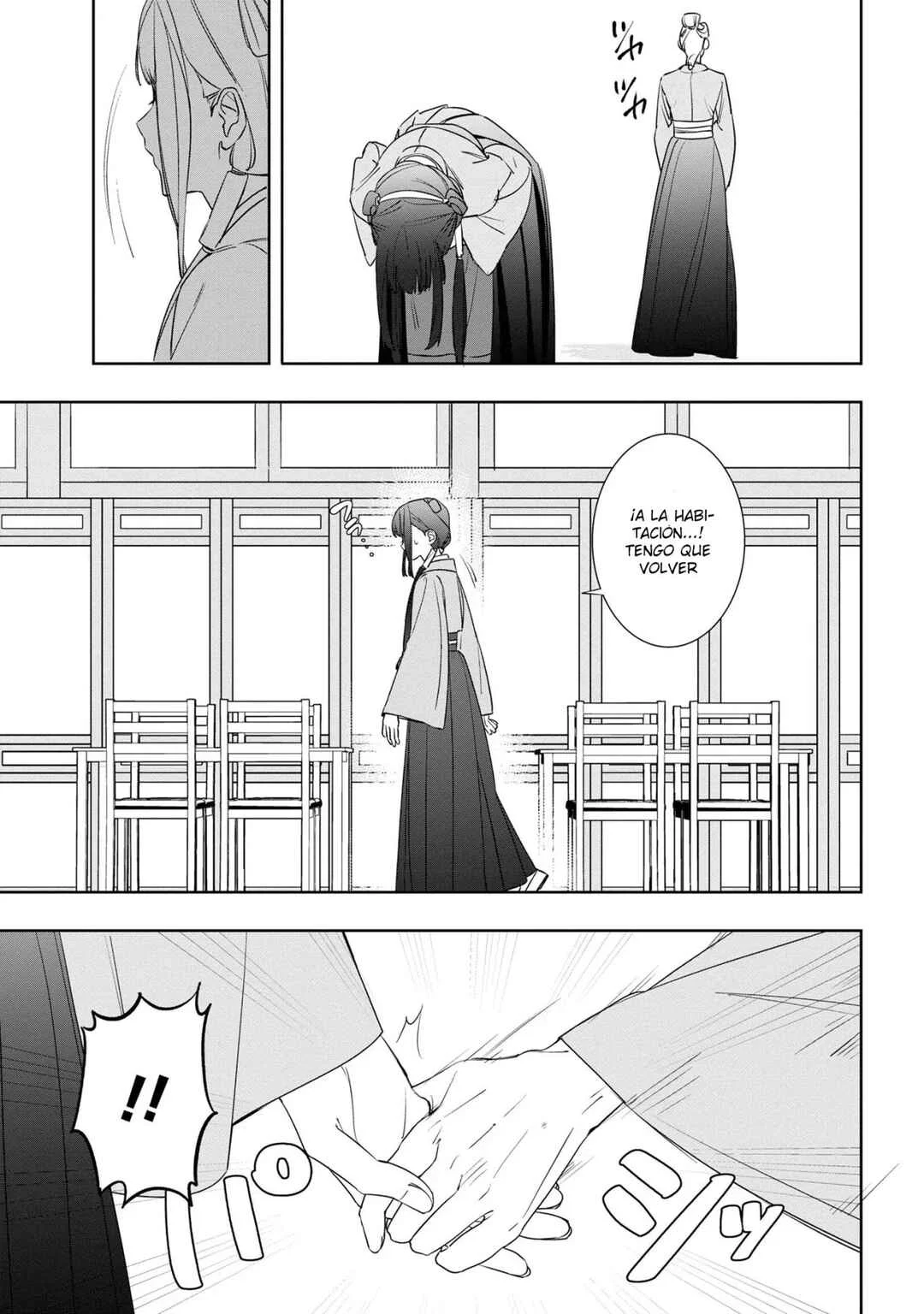 Maigo Kyuujo wa Ryuu no Miko no Okiniiri Ryuukakoku Koukyuu Jikenchou Capítulo 1 - Page 32