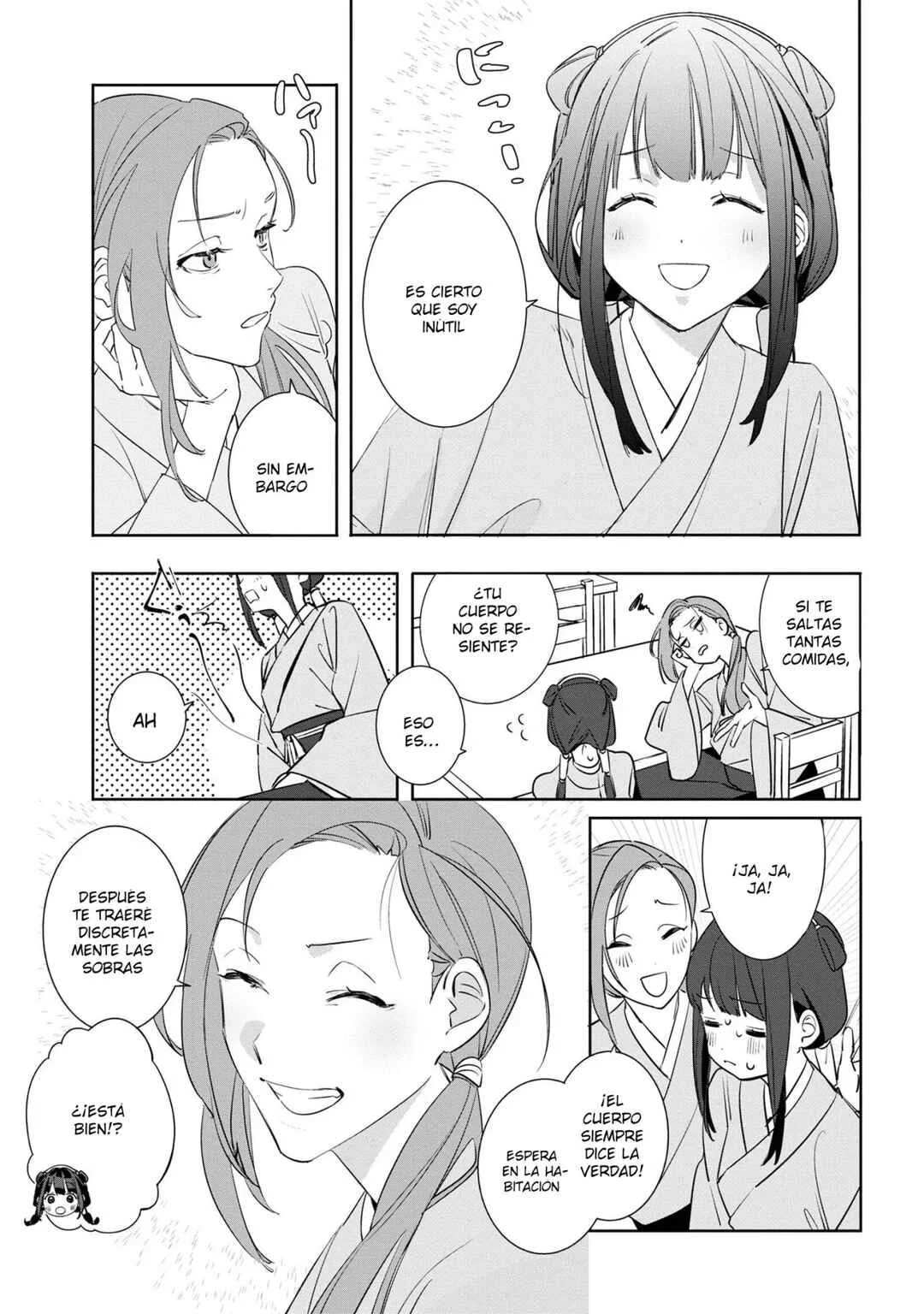 Maigo Kyuujo wa Ryuu no Miko no Okiniiri Ryuukakoku Koukyuu Jikenchou Capítulo 1 - Page 34