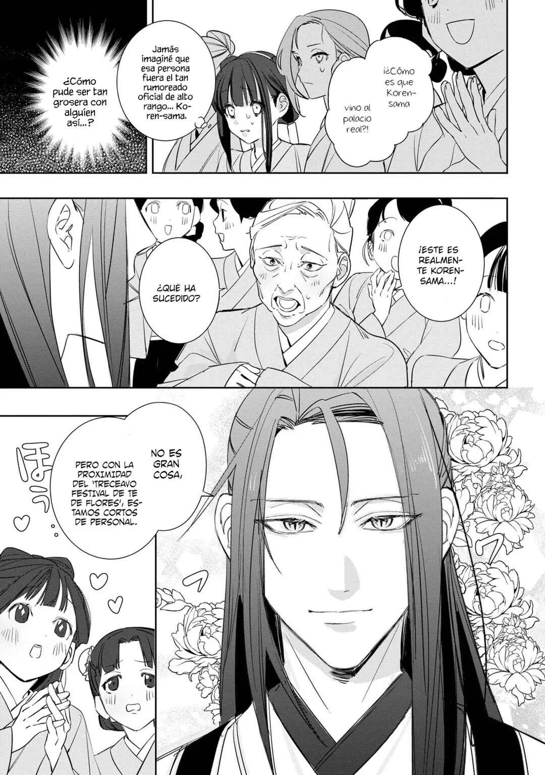 Maigo Kyuujo wa Ryuu no Miko no Okiniiri Ryuukakoku Koukyuu Jikenchou Capítulo 1 - Page 38