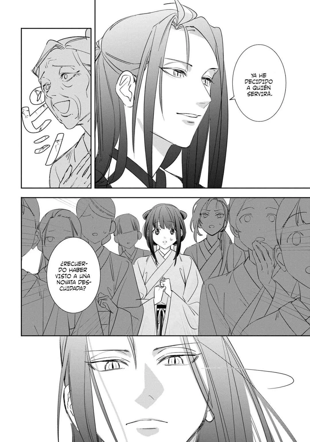 Maigo Kyuujo wa Ryuu no Miko no Okiniiri Ryuukakoku Koukyuu Jikenchou Capítulo 1 - Page 41