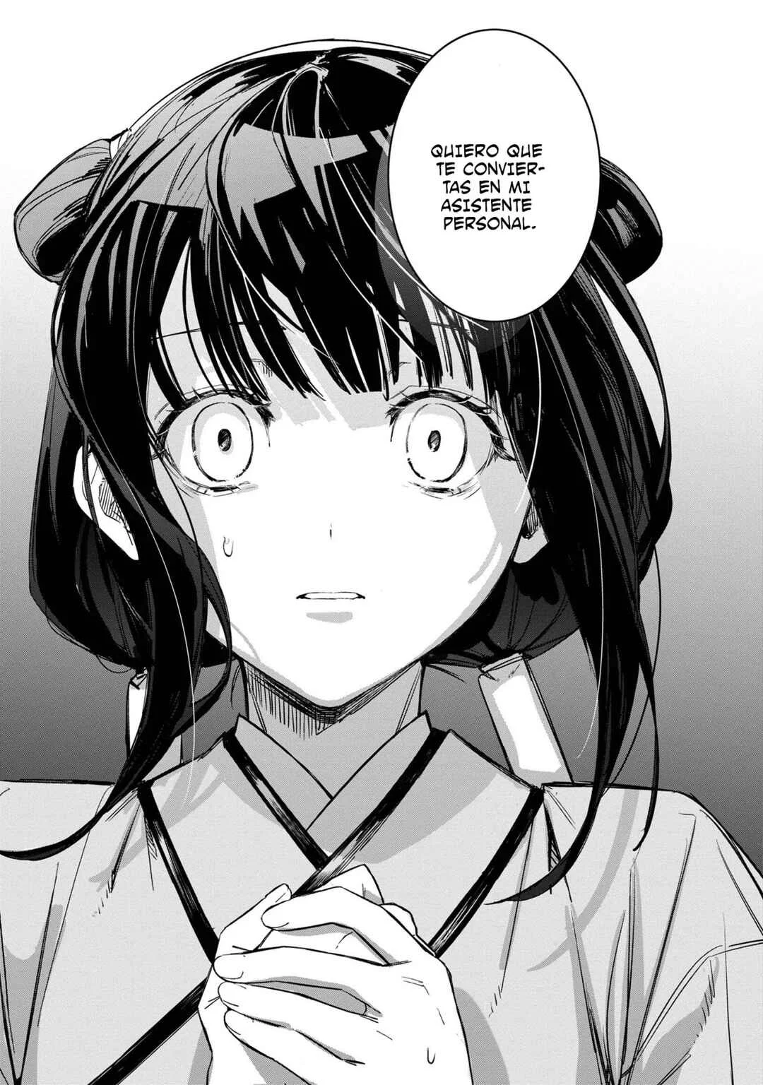Maigo Kyuujo wa Ryuu no Miko no Okiniiri Ryuukakoku Koukyuu Jikenchou Capítulo 1 - Page 43