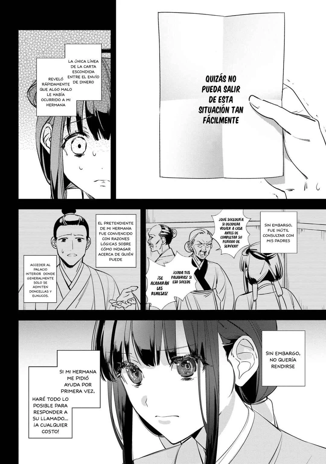 Maigo Kyuujo wa Ryuu no Miko no Okiniiri Ryuukakoku Koukyuu Jikenchou Capítulo 2.1 - Page 8