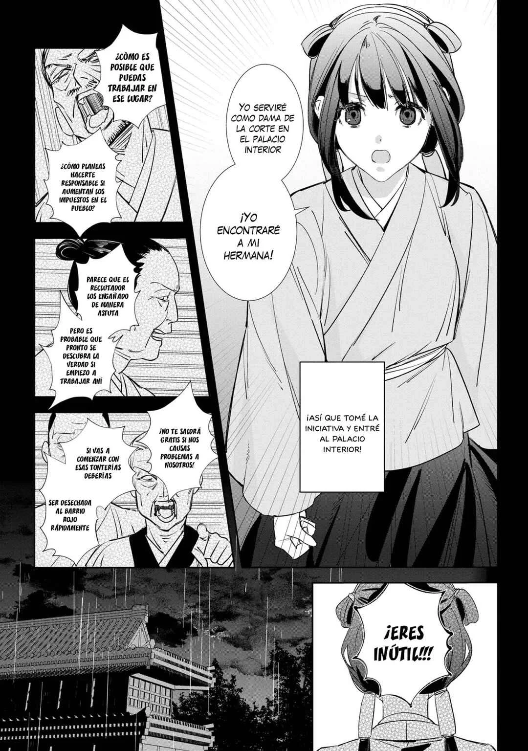 Maigo Kyuujo wa Ryuu no Miko no Okiniiri Ryuukakoku Koukyuu Jikenchou Capítulo 2.1 - Page 9
