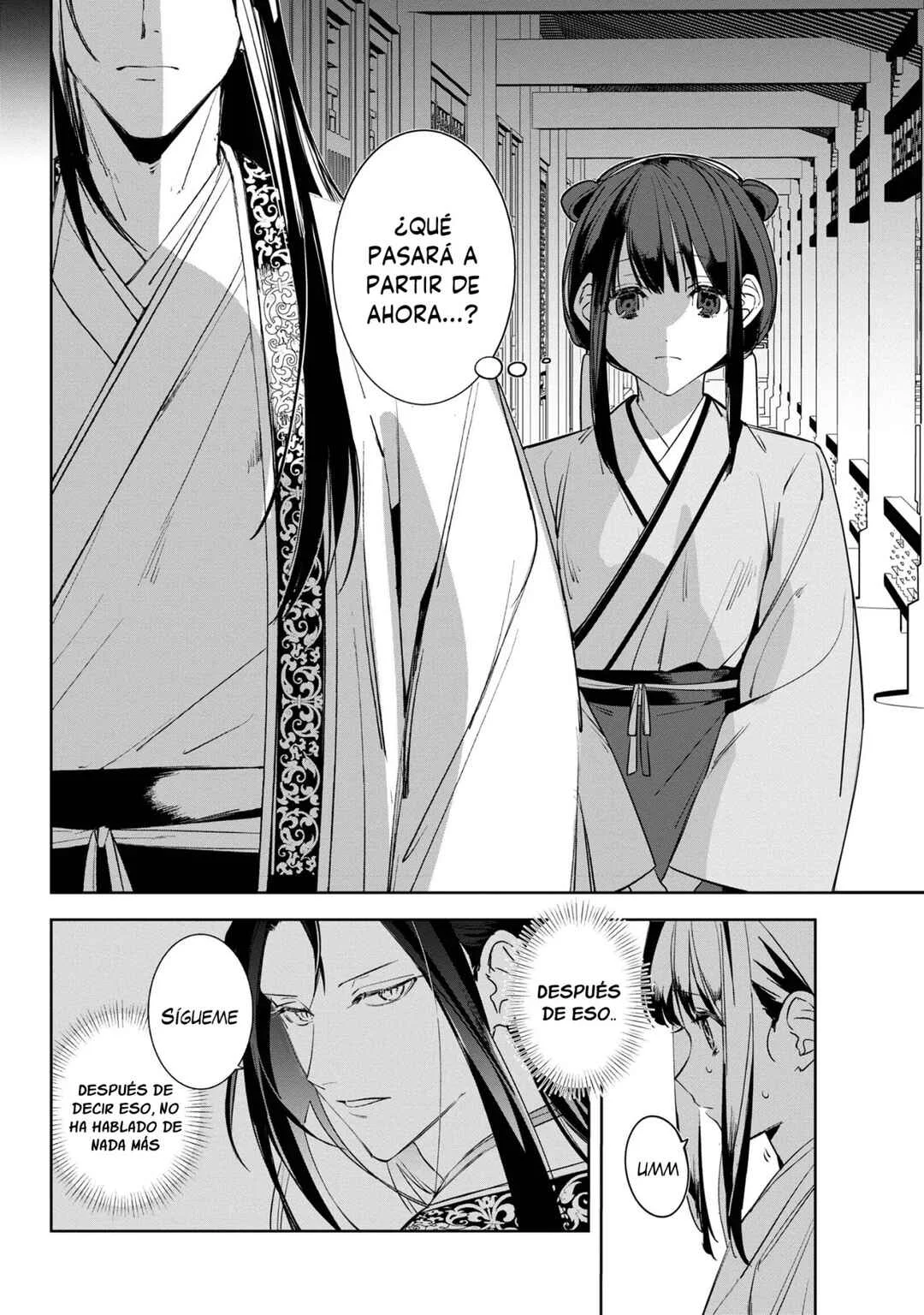Maigo Kyuujo wa Ryuu no Miko no Okiniiri Ryuukakoku Koukyuu Jikenchou Capítulo 2.1 - Page 10