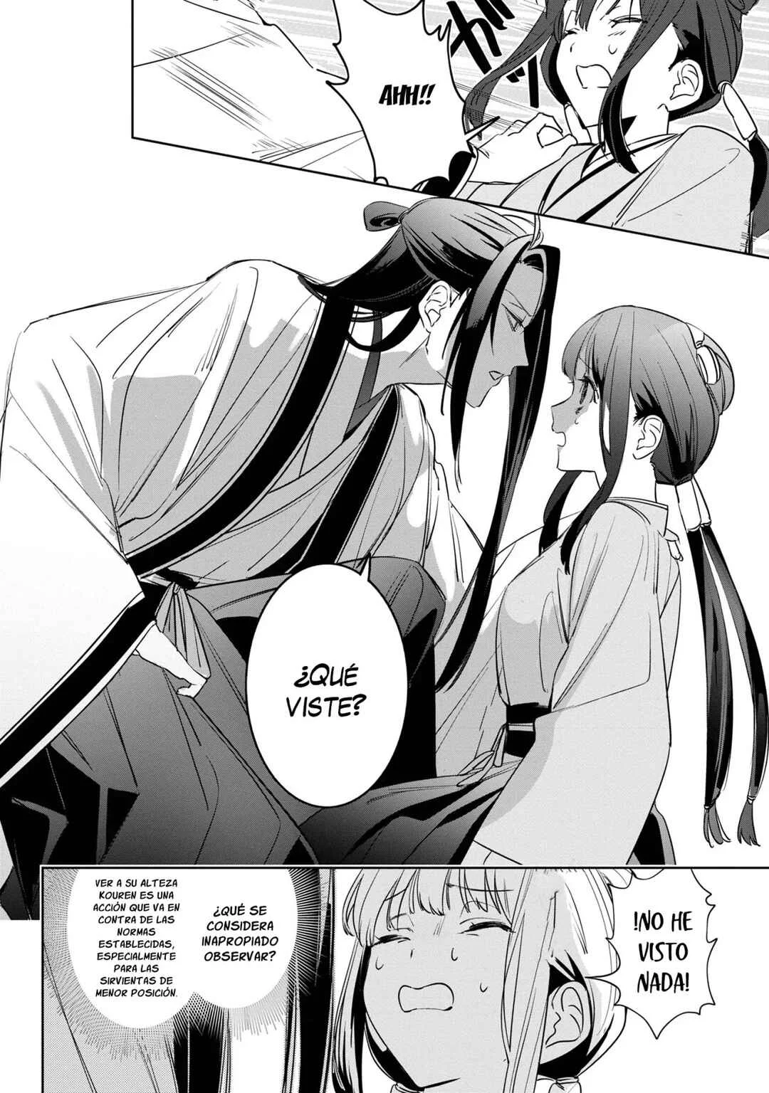 Maigo Kyuujo wa Ryuu no Miko no Okiniiri Ryuukakoku Koukyuu Jikenchou Capítulo 2.1 - Page 12