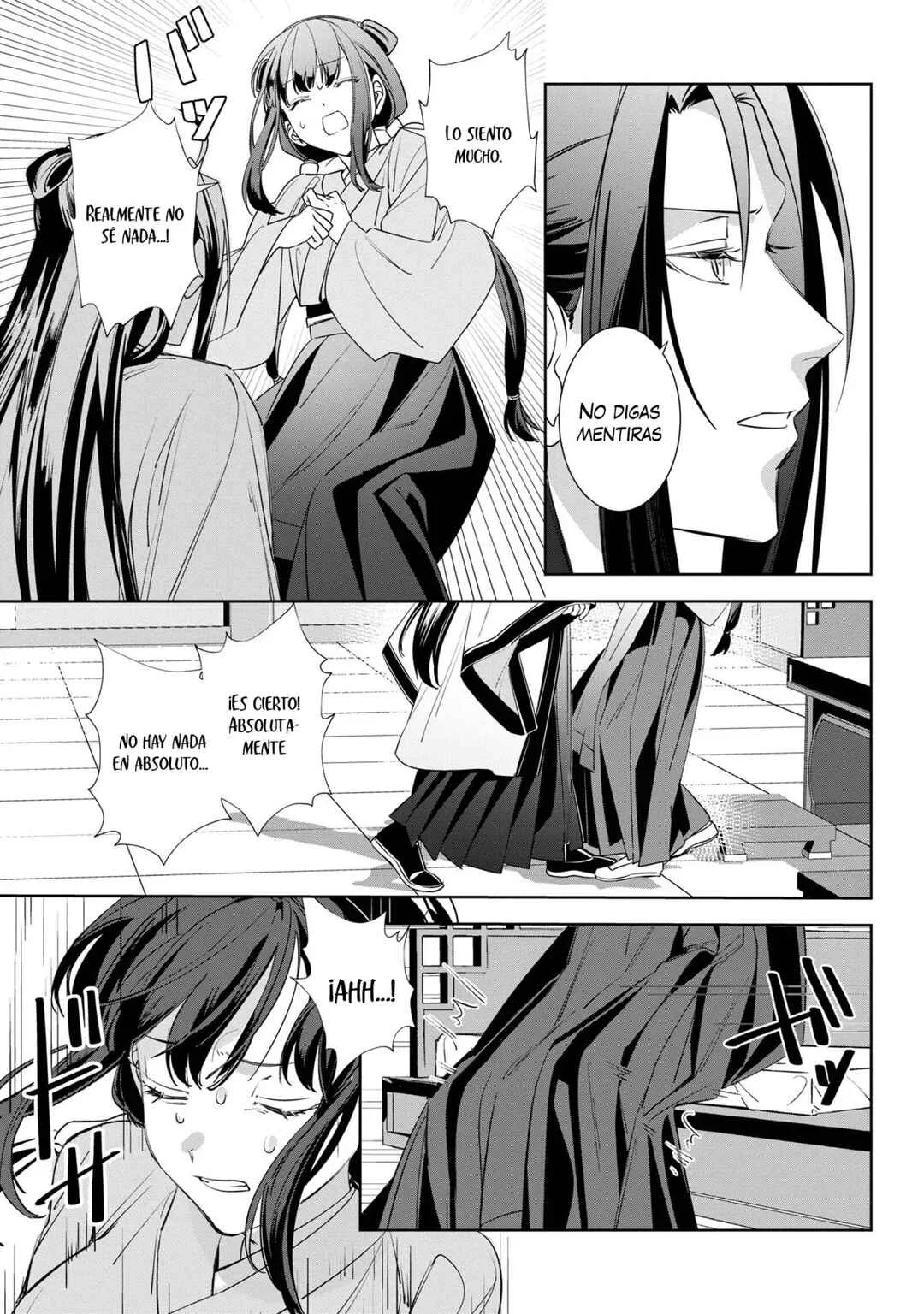Maigo Kyuujo wa Ryuu no Miko no Okiniiri Ryuukakoku Koukyuu Jikenchou Capítulo 2.1 - Page 13