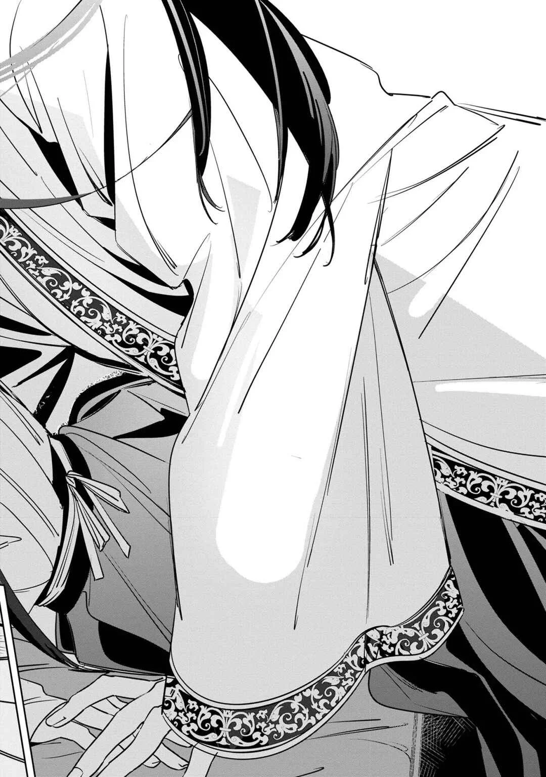 Maigo Kyuujo wa Ryuu no Miko no Okiniiri Ryuukakoku Koukyuu Jikenchou Capítulo 2.1 - Page 14