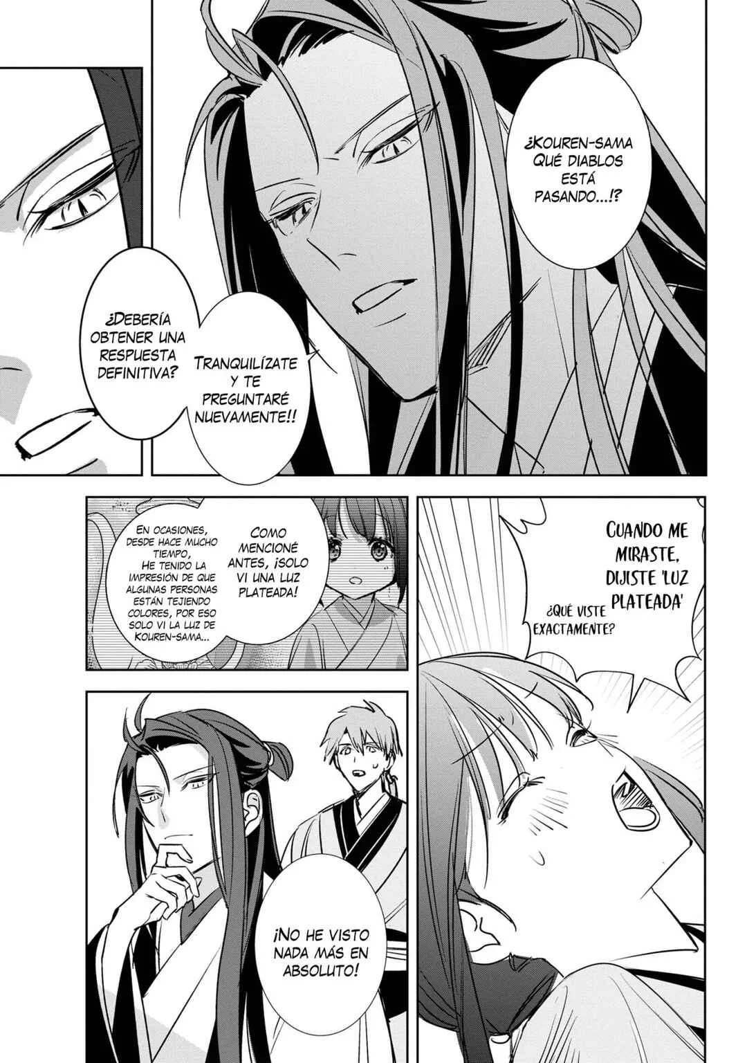 Maigo Kyuujo wa Ryuu no Miko no Okiniiri Ryuukakoku Koukyuu Jikenchou Capítulo 2.1 - Page 17