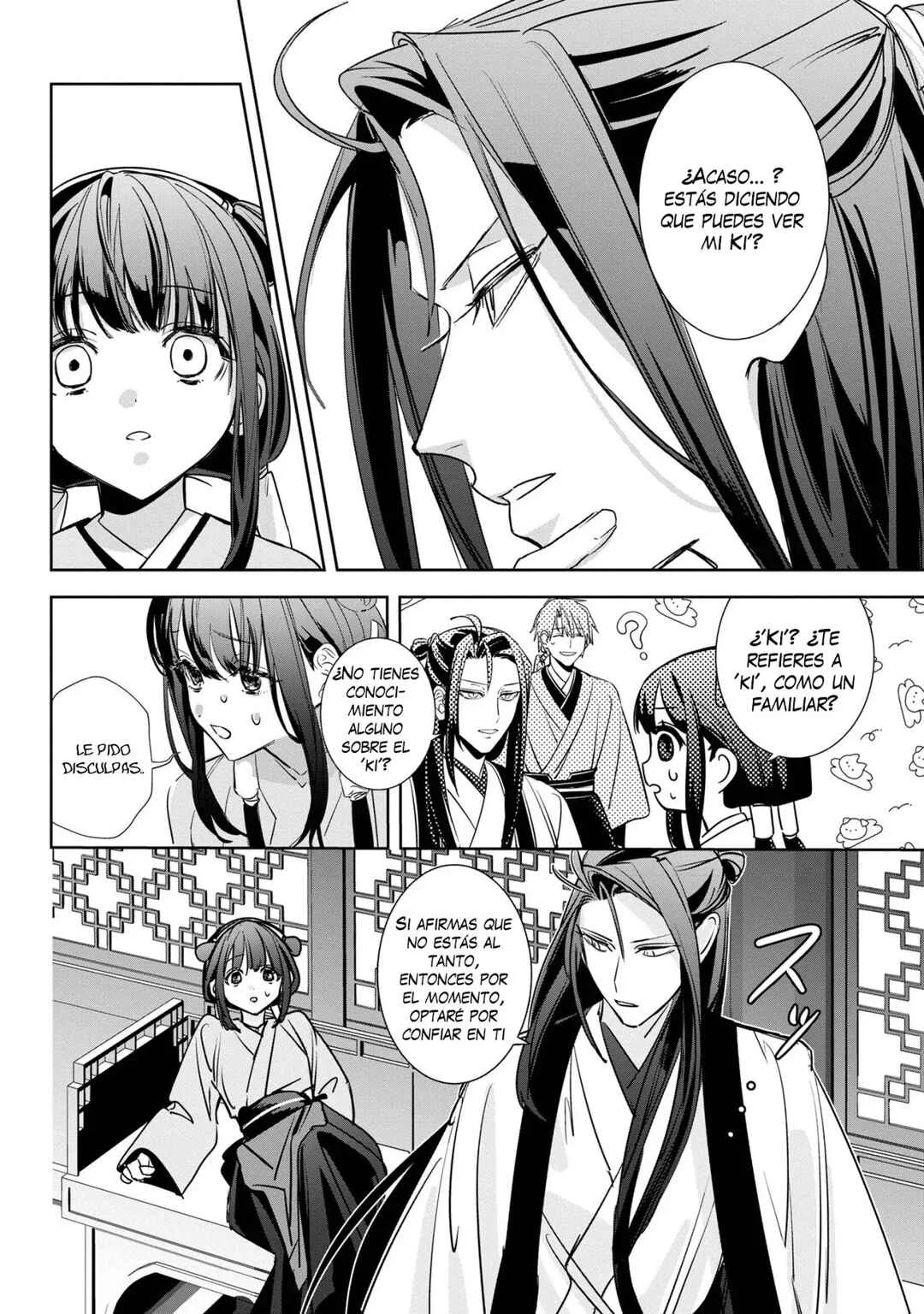 Maigo Kyuujo wa Ryuu no Miko no Okiniiri Ryuukakoku Koukyuu Jikenchou Capítulo 2.1 - Page 18