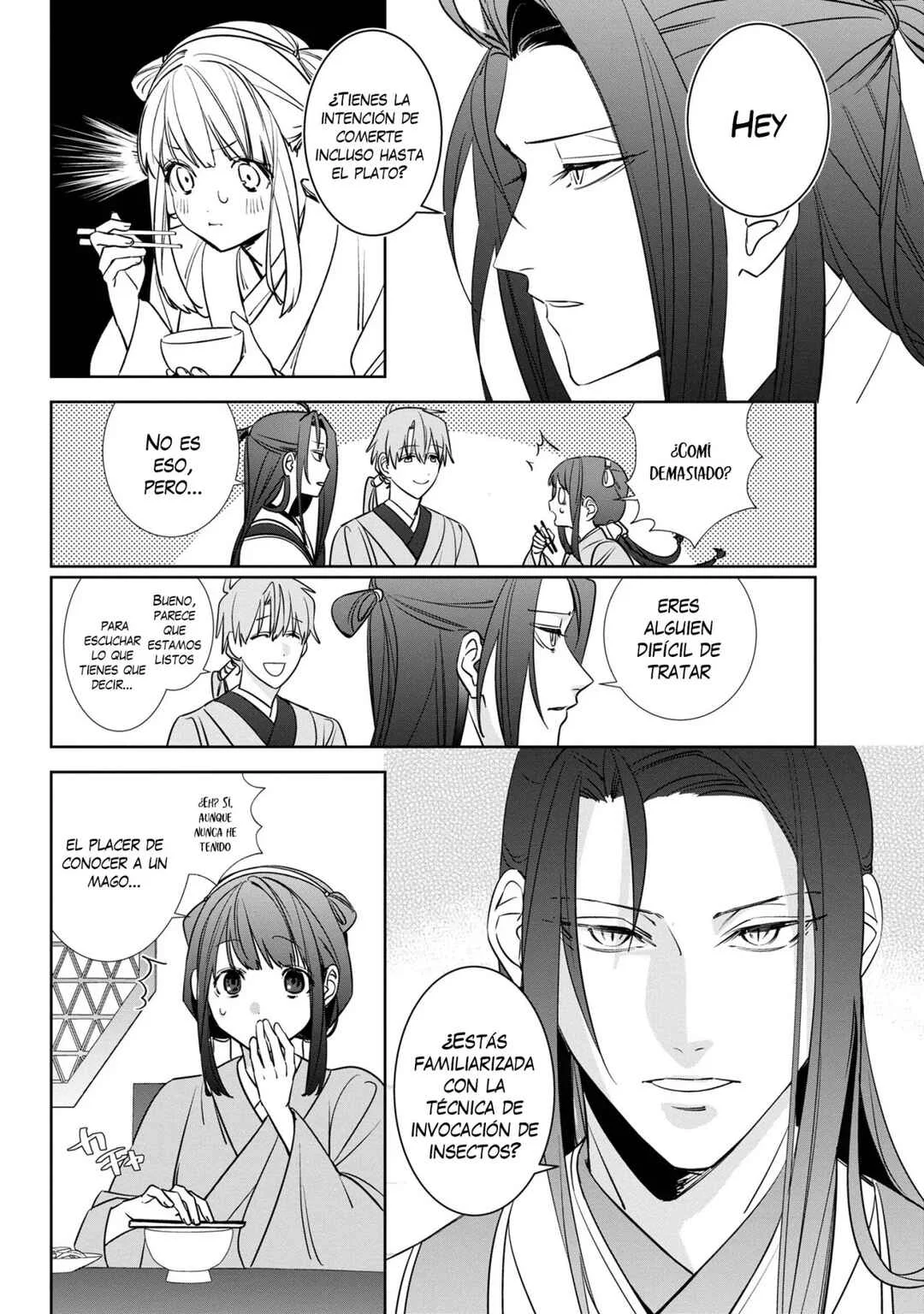 Maigo Kyuujo wa Ryuu no Miko no Okiniiri Ryuukakoku Koukyuu Jikenchou Capítulo 2.2 - Page 5