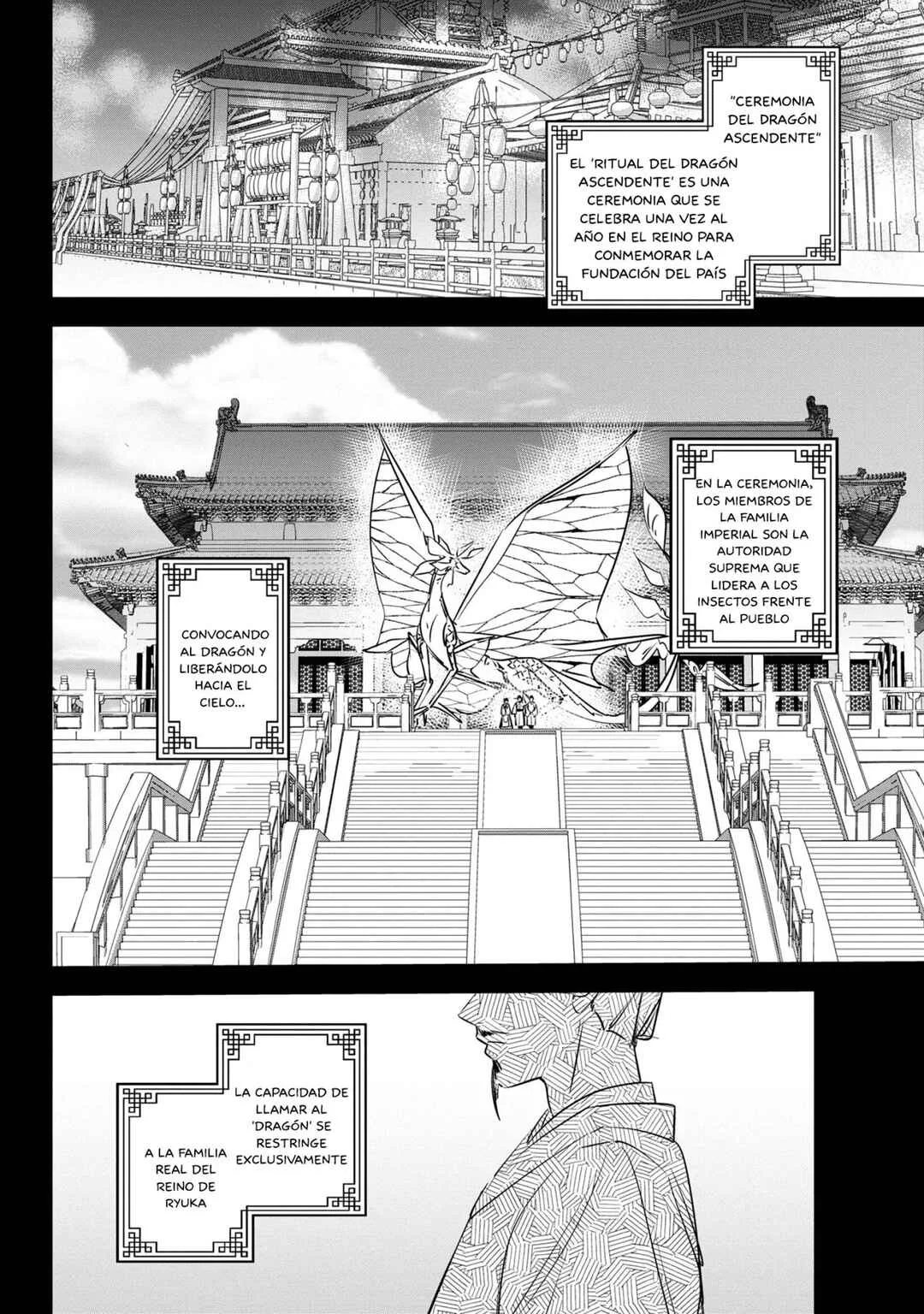 Maigo Kyuujo wa Ryuu no Miko no Okiniiri Ryuukakoku Koukyuu Jikenchou Capítulo 2.2 - Page 7