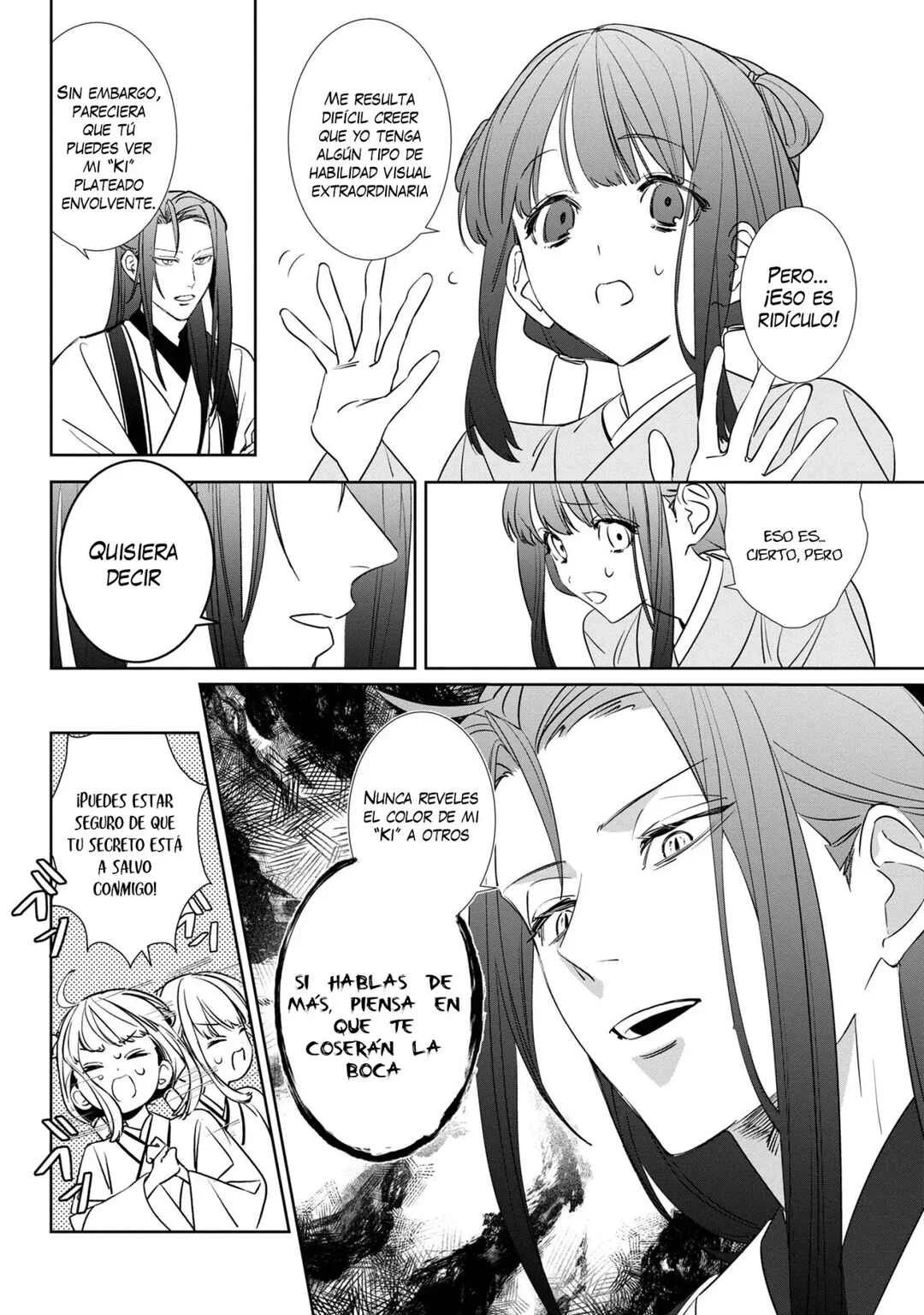Maigo Kyuujo wa Ryuu no Miko no Okiniiri Ryuukakoku Koukyuu Jikenchou Capítulo 2.2 - Page 11