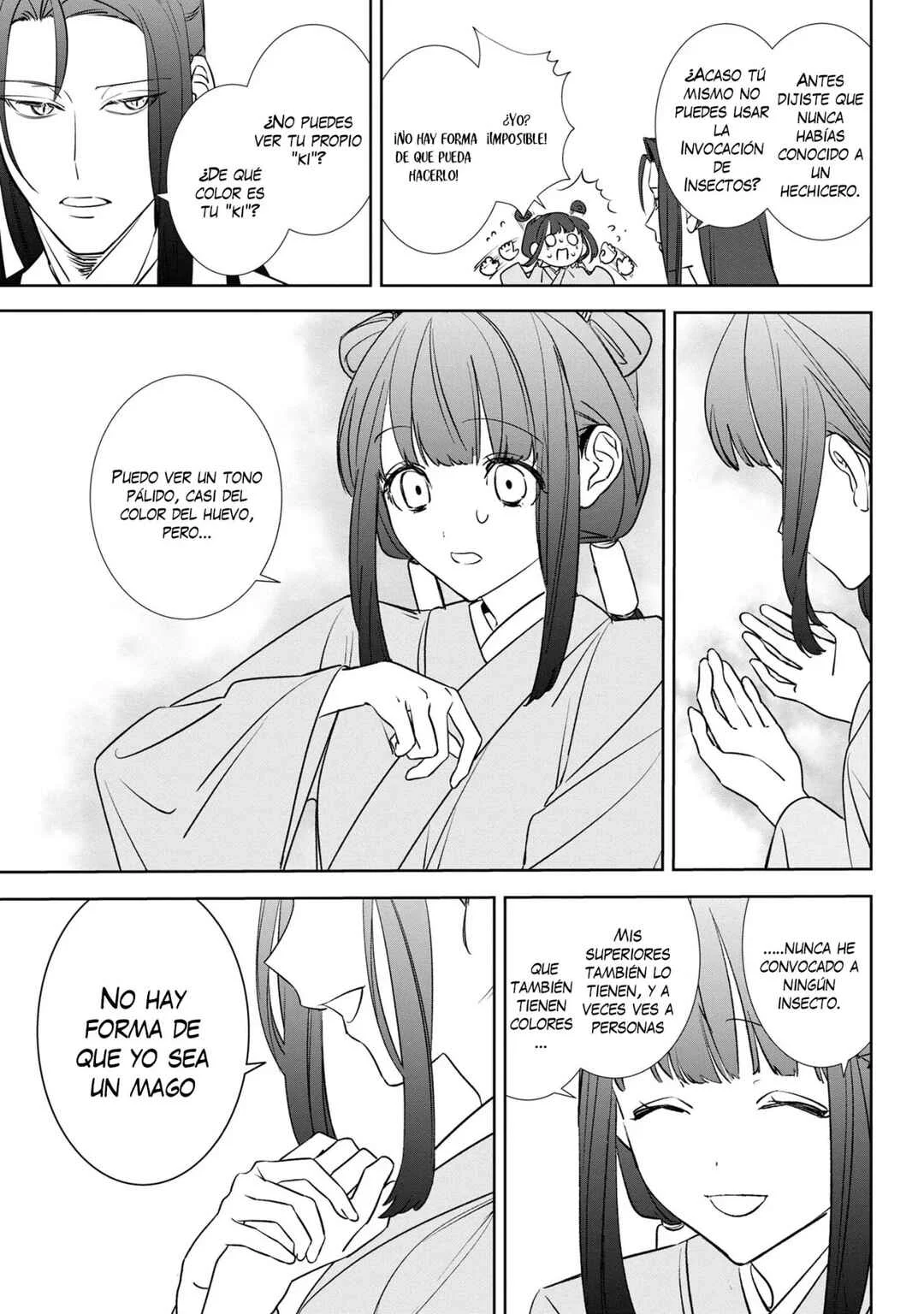 Maigo Kyuujo wa Ryuu no Miko no Okiniiri Ryuukakoku Koukyuu Jikenchou Capítulo 2.2 - Page 12