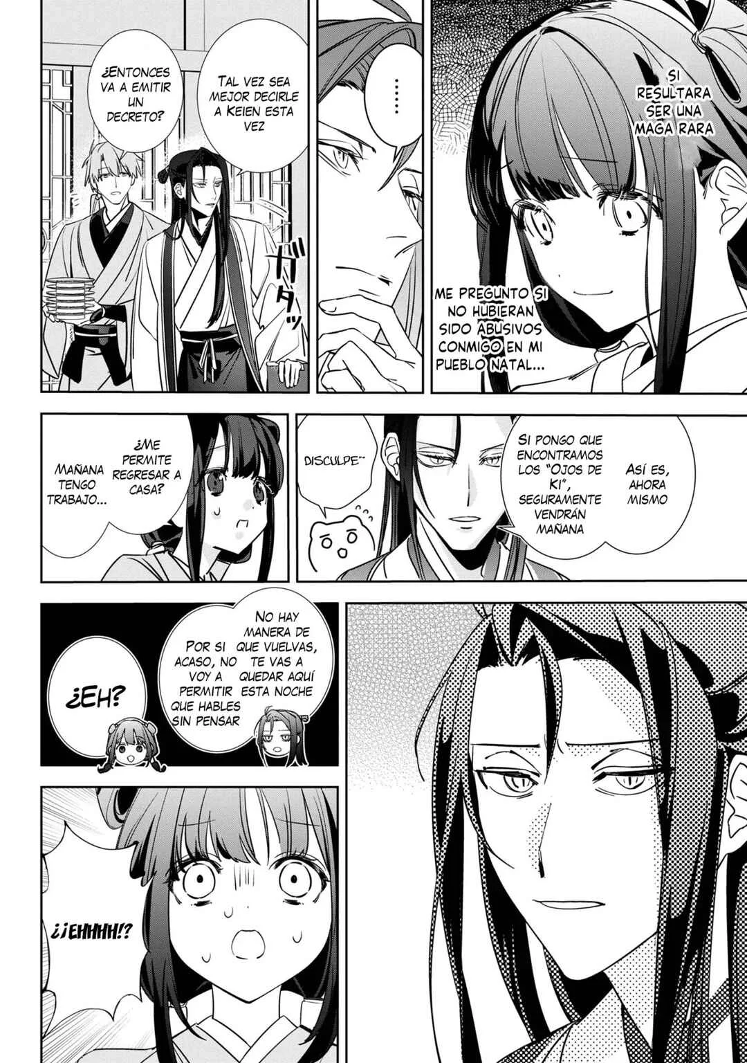 Maigo Kyuujo wa Ryuu no Miko no Okiniiri Ryuukakoku Koukyuu Jikenchou Capítulo 2.3 - Page 5