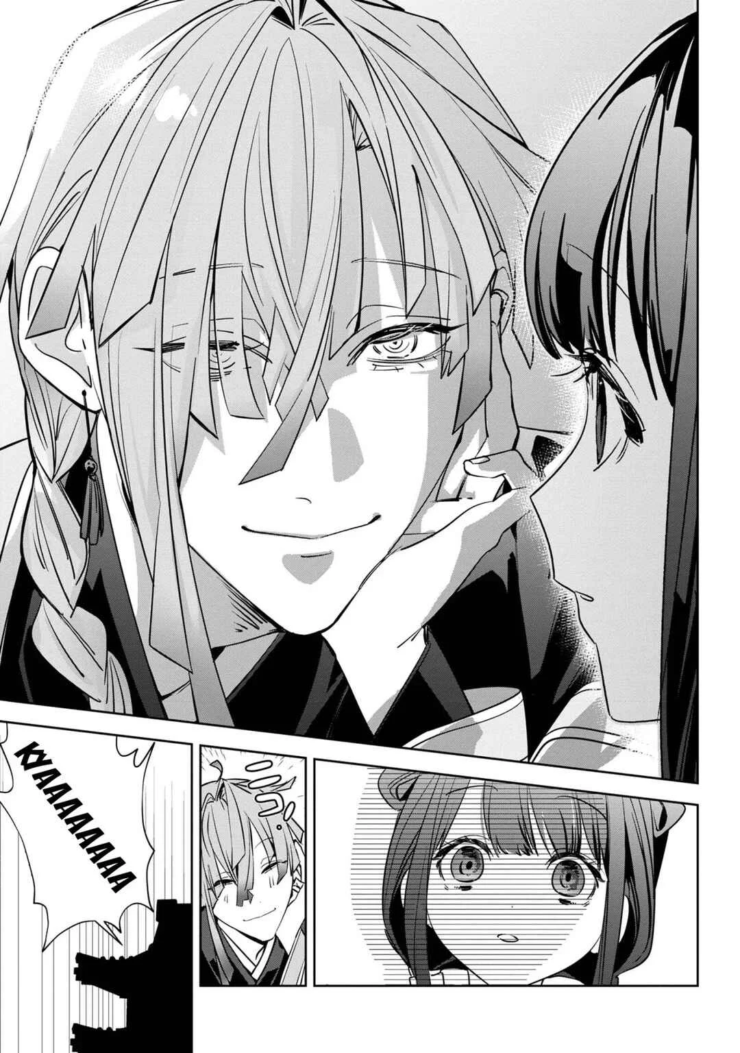 Maigo Kyuujo wa Ryuu no Miko no Okiniiri Ryuukakoku Koukyuu Jikenchou Capítulo 2.3 - Page 8
