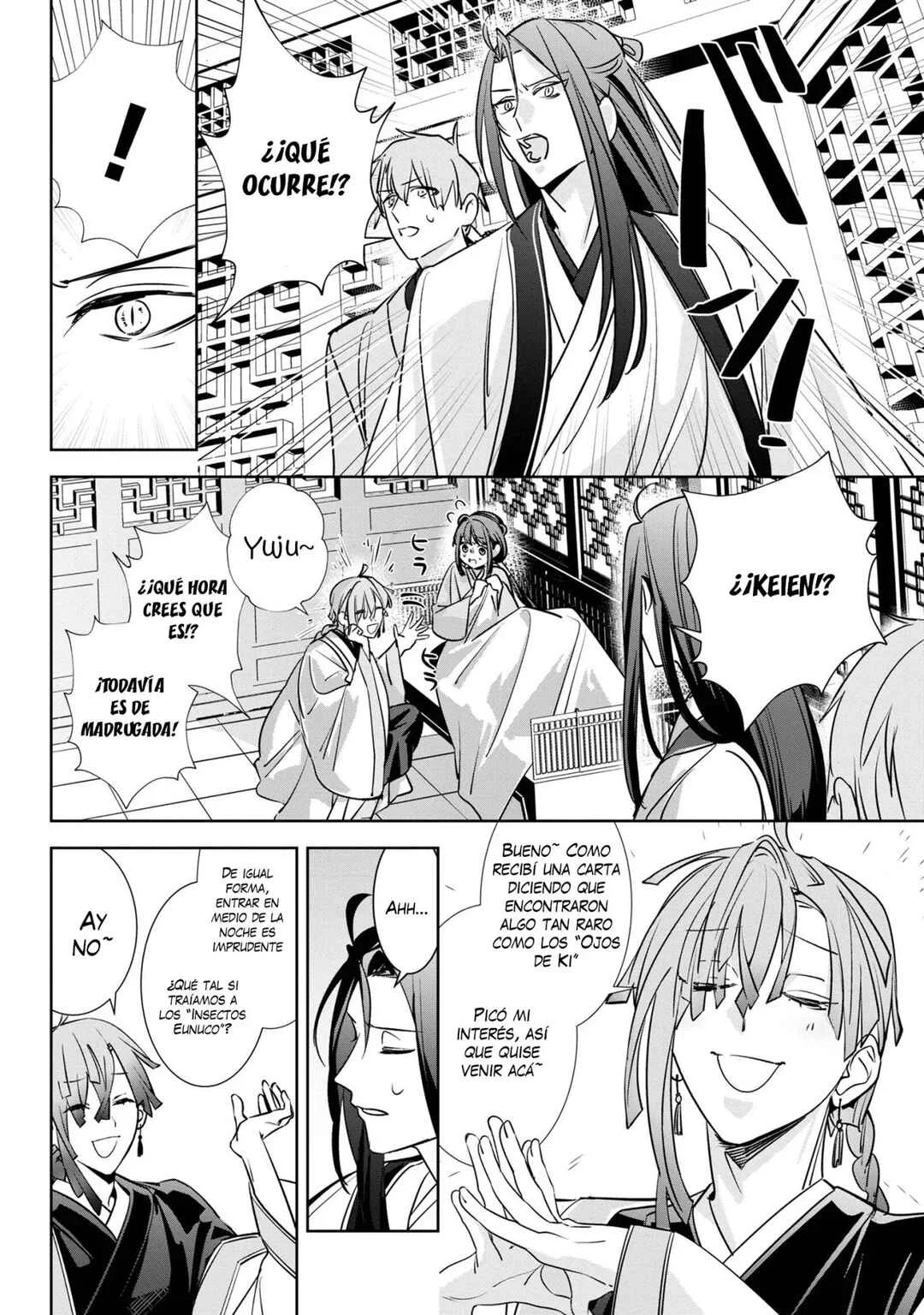 Maigo Kyuujo wa Ryuu no Miko no Okiniiri Ryuukakoku Koukyuu Jikenchou Capítulo 2.3 - Page 9