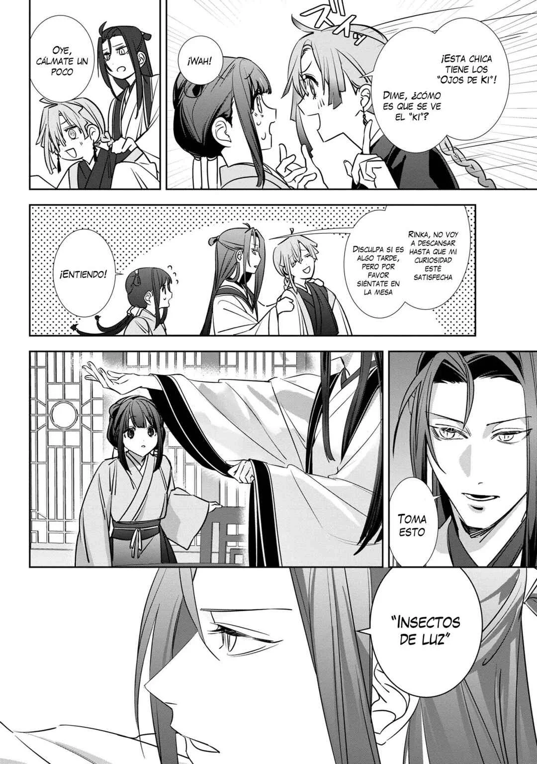 Maigo Kyuujo wa Ryuu no Miko no Okiniiri Ryuukakoku Koukyuu Jikenchou Capítulo 2.3 - Page 11