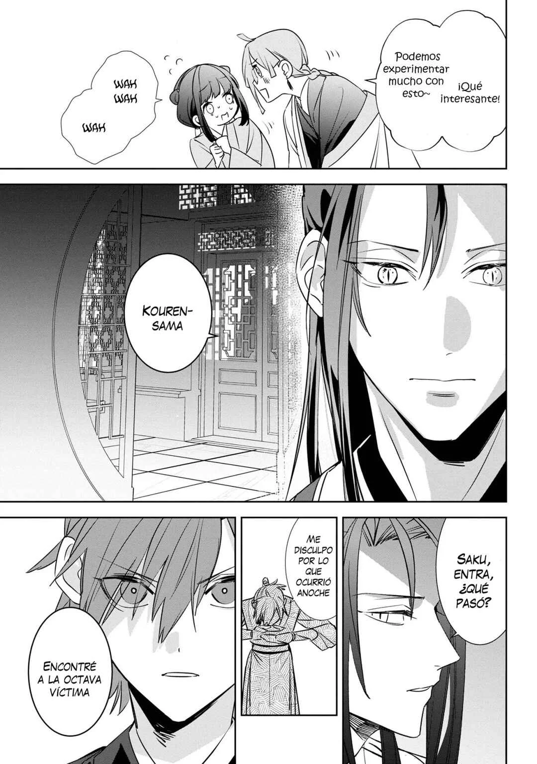 Maigo Kyuujo wa Ryuu no Miko no Okiniiri Ryuukakoku Koukyuu Jikenchou Capítulo 2.3 - Page 14