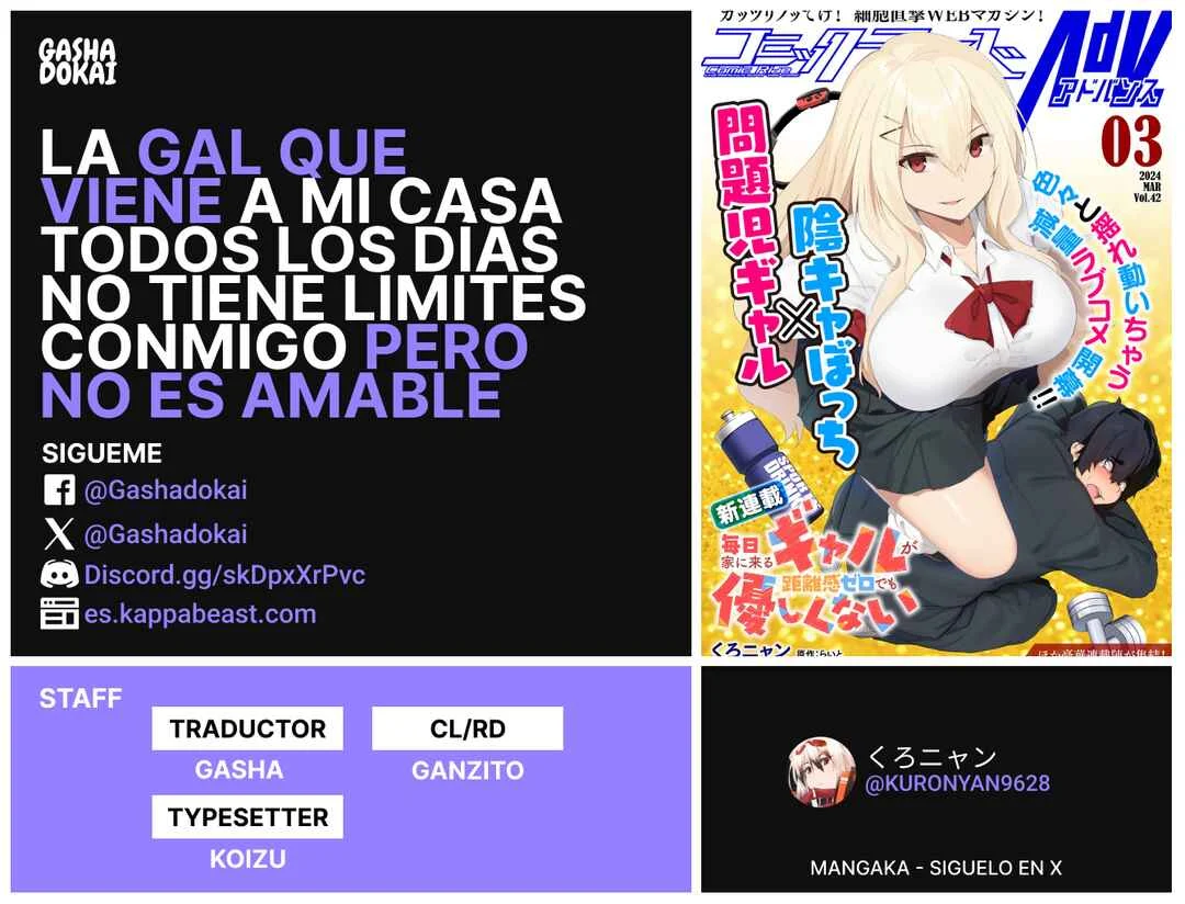 Mainichi Ie ni Kuru Gal ga Kyorikan Zero Demo Yasashiku nai Capítulo 1 - Page 25
