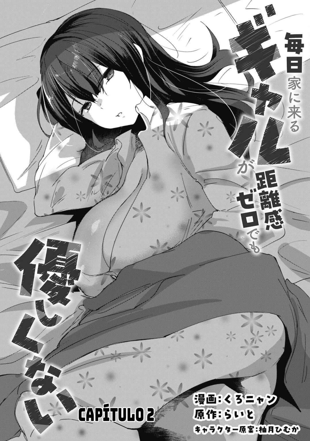 Mainichi Ie ni Kuru Gal ga Kyorikan Zero Demo Yasashiku nai Capítulo 2 - Page 4