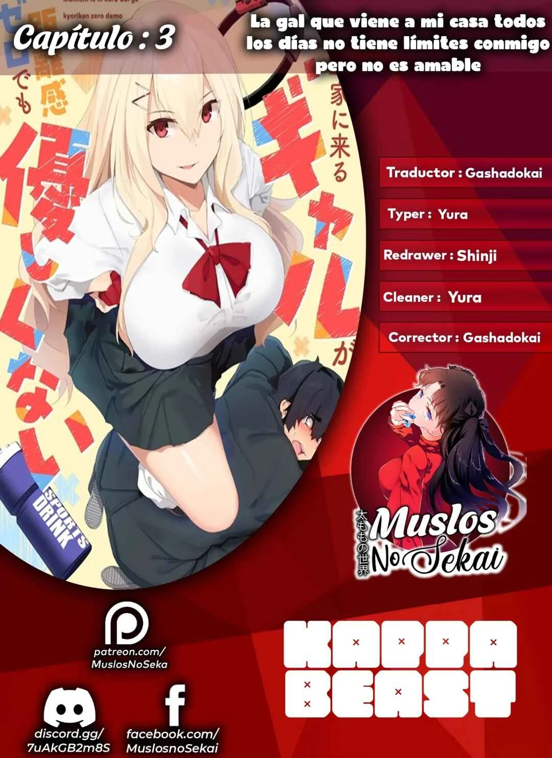 Mainichi Ie ni Kuru Gal ga Kyorikan Zero Demo Yasashiku nai Capítulo 3 - Page 1