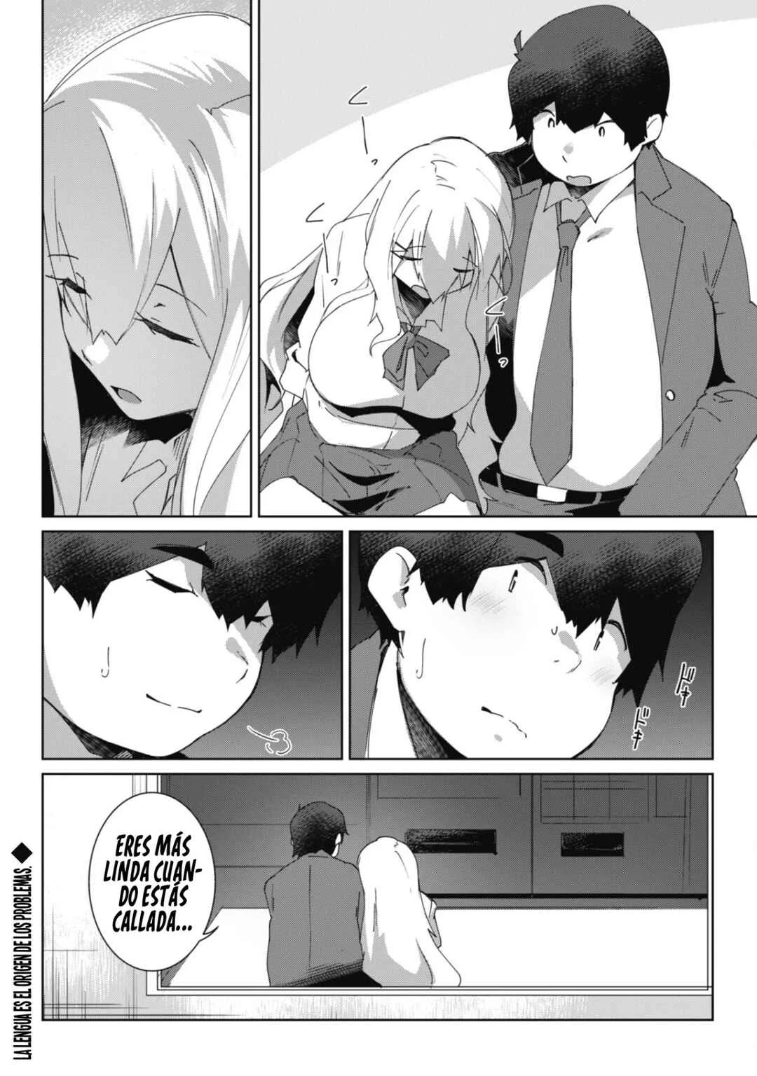 Mainichi Ie ni Kuru Gal ga Kyorikan Zero Demo Yasashiku nai Capítulo 3 - Page 26