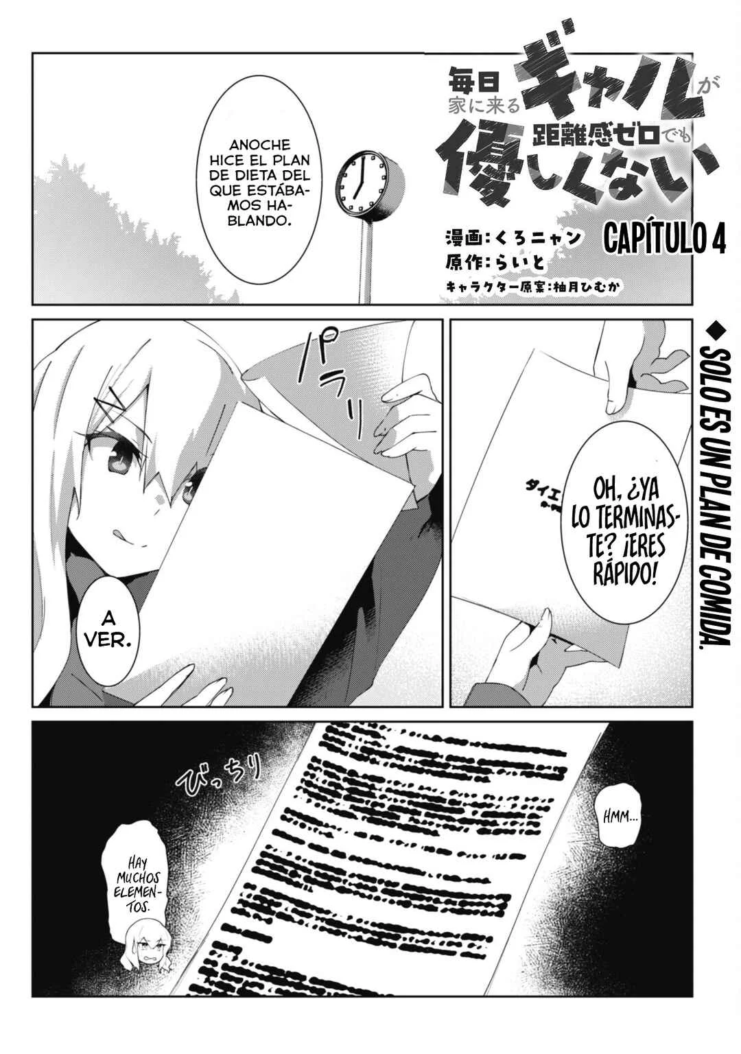 Mainichi Ie ni Kuru Gal ga Kyorikan Zero Demo Yasashiku nai Capítulo 4 - Page 3