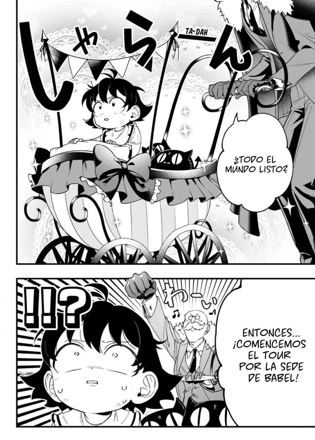 Mairimashita! Iruma-kun - If Episode of Mafia Capítulo 1 - Page 18