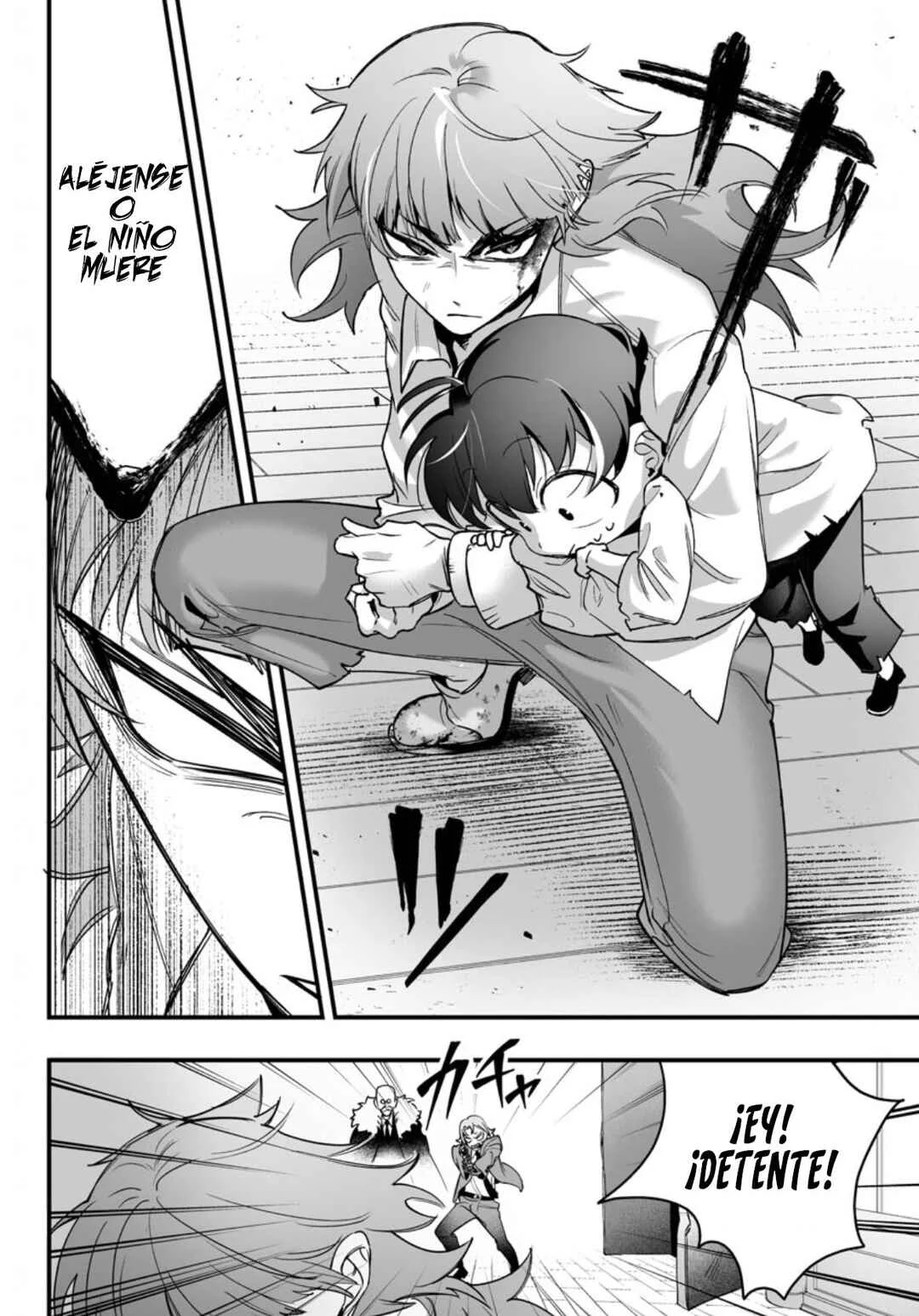 Mairimashita! Iruma-kun - If Episode of Mafia Capítulo 1 - Page 34