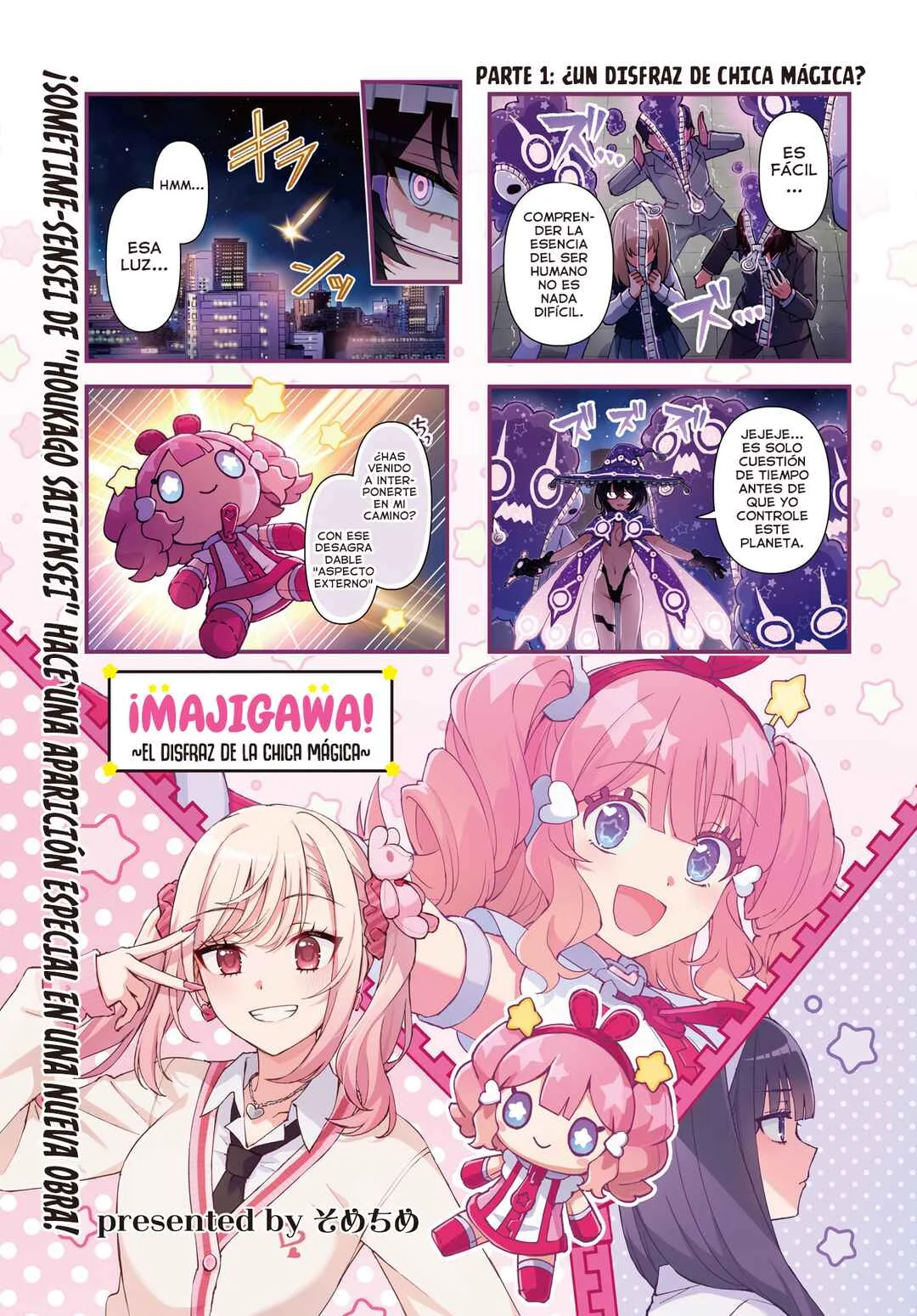 MajiGawa!: Mahou Shoujo no Kigurumi Capítulo 1 - Page 2